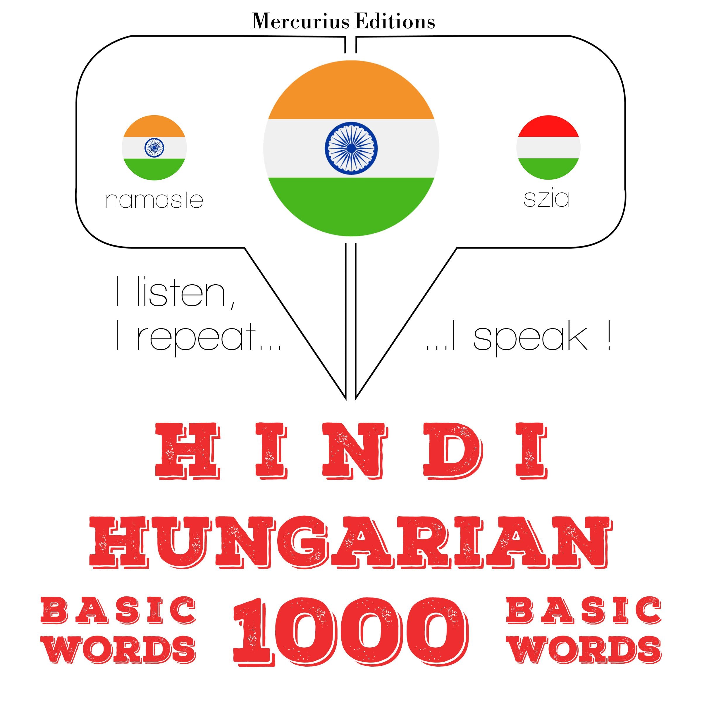 हंगेरी में 1000 आवश्यक शब्द