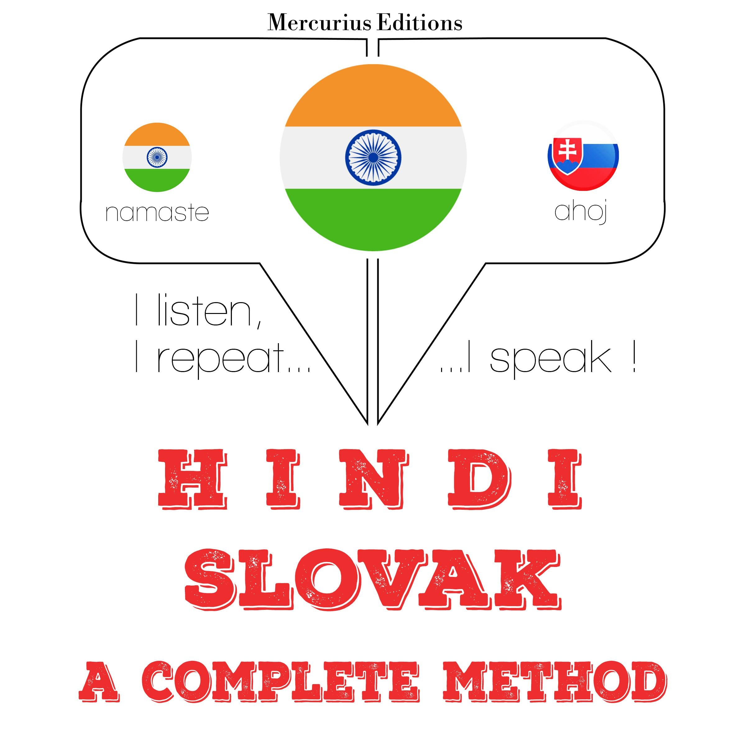 मैं स्लोवाक सीख रहा हूँ
