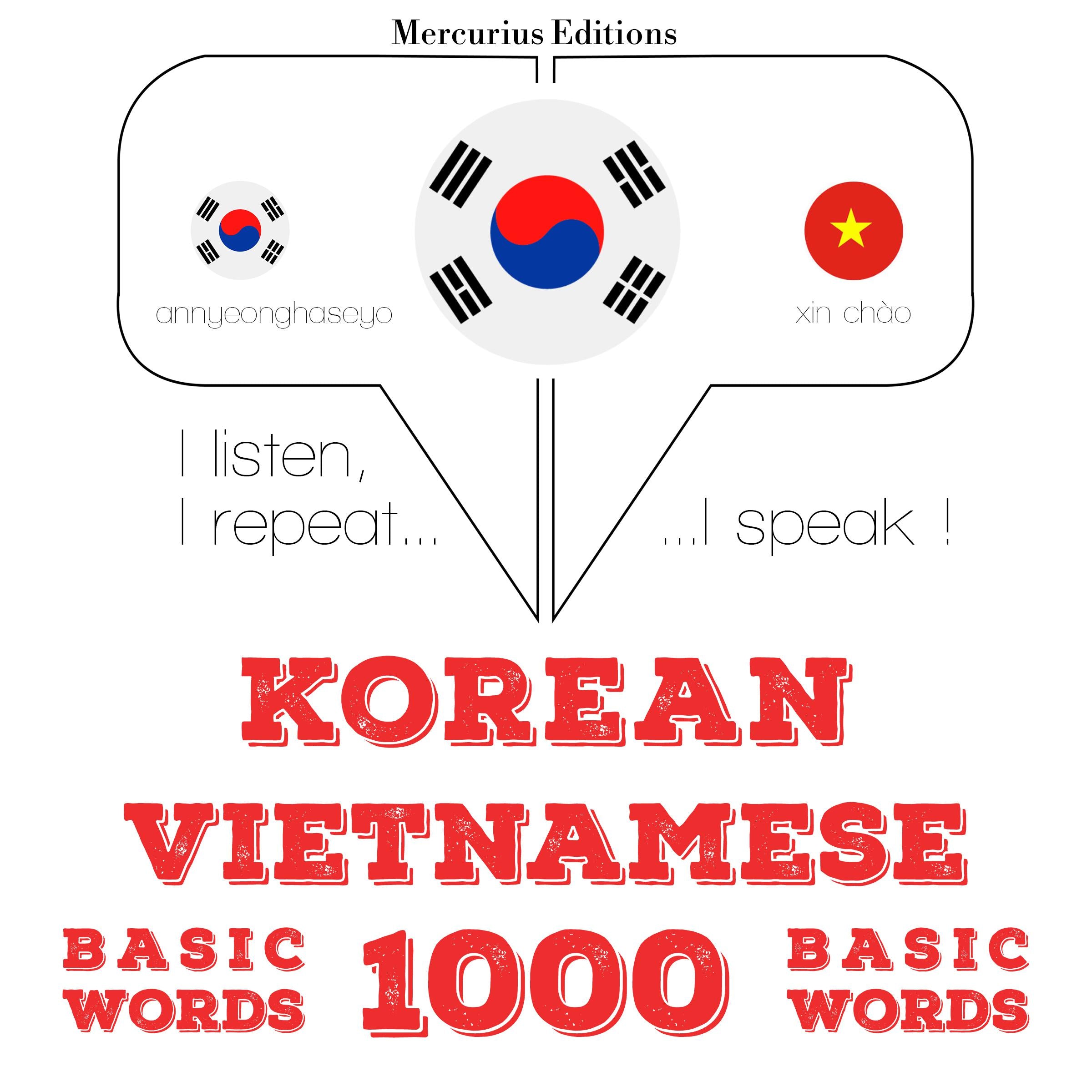 베트남어 1000 개 필수 단어