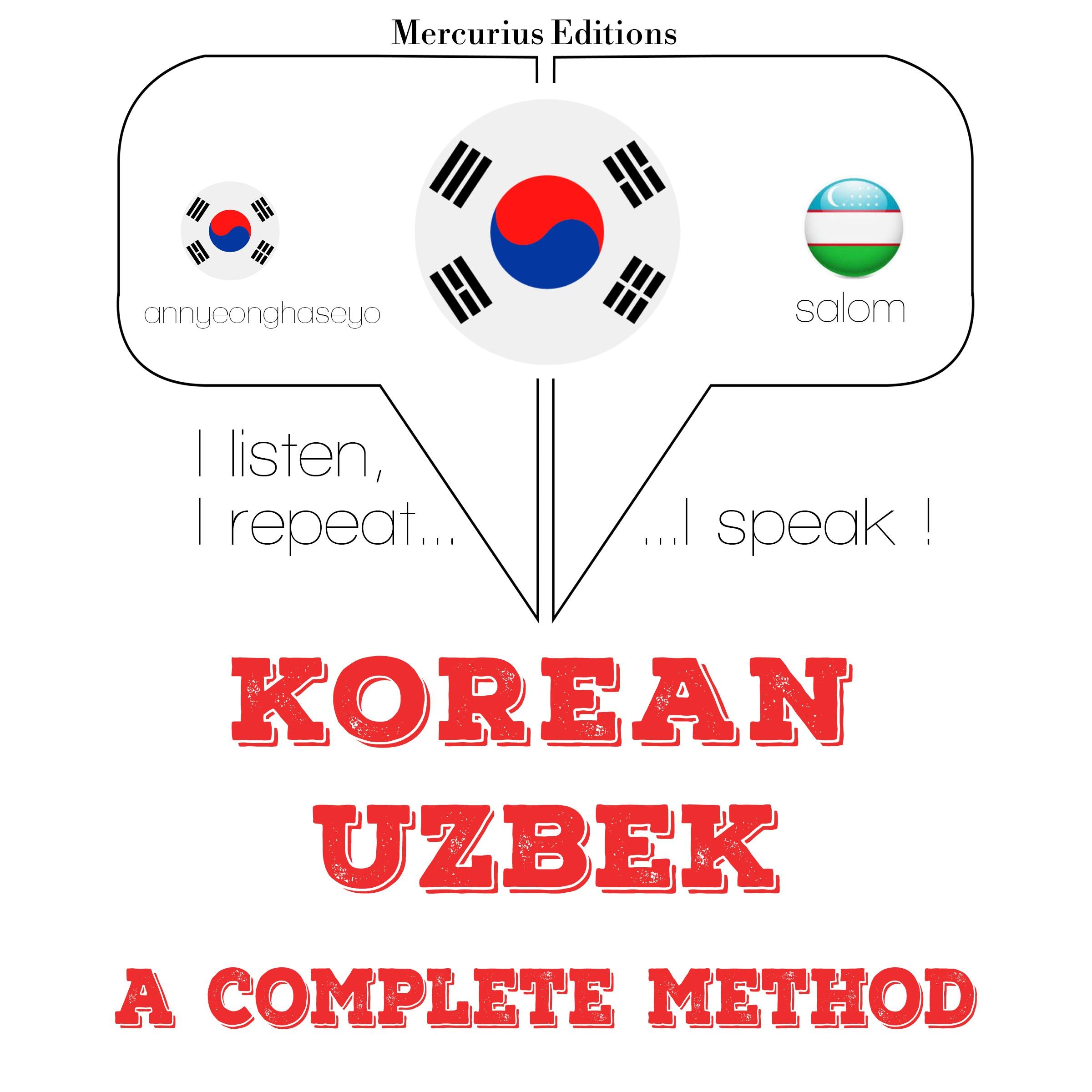 나는 우즈베크어를 배우고