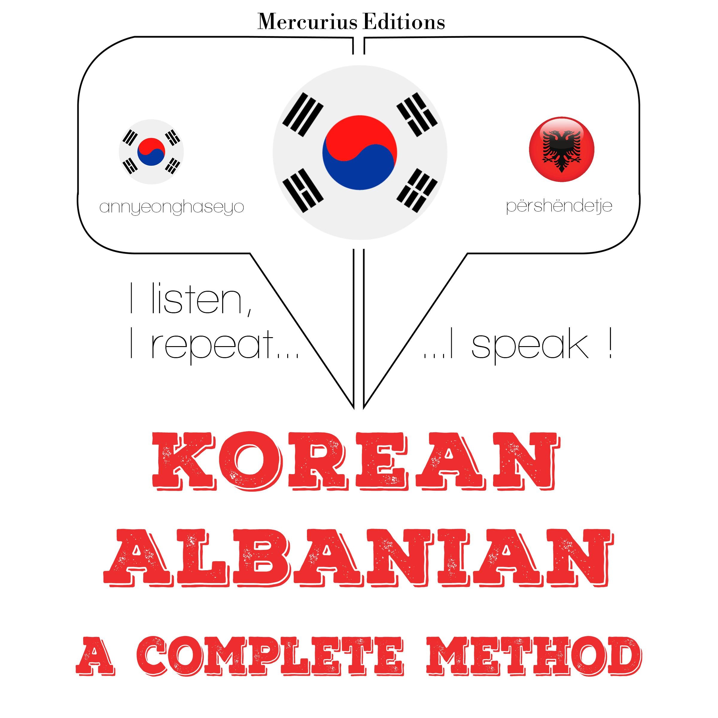 나는 알바니아어를 배우고