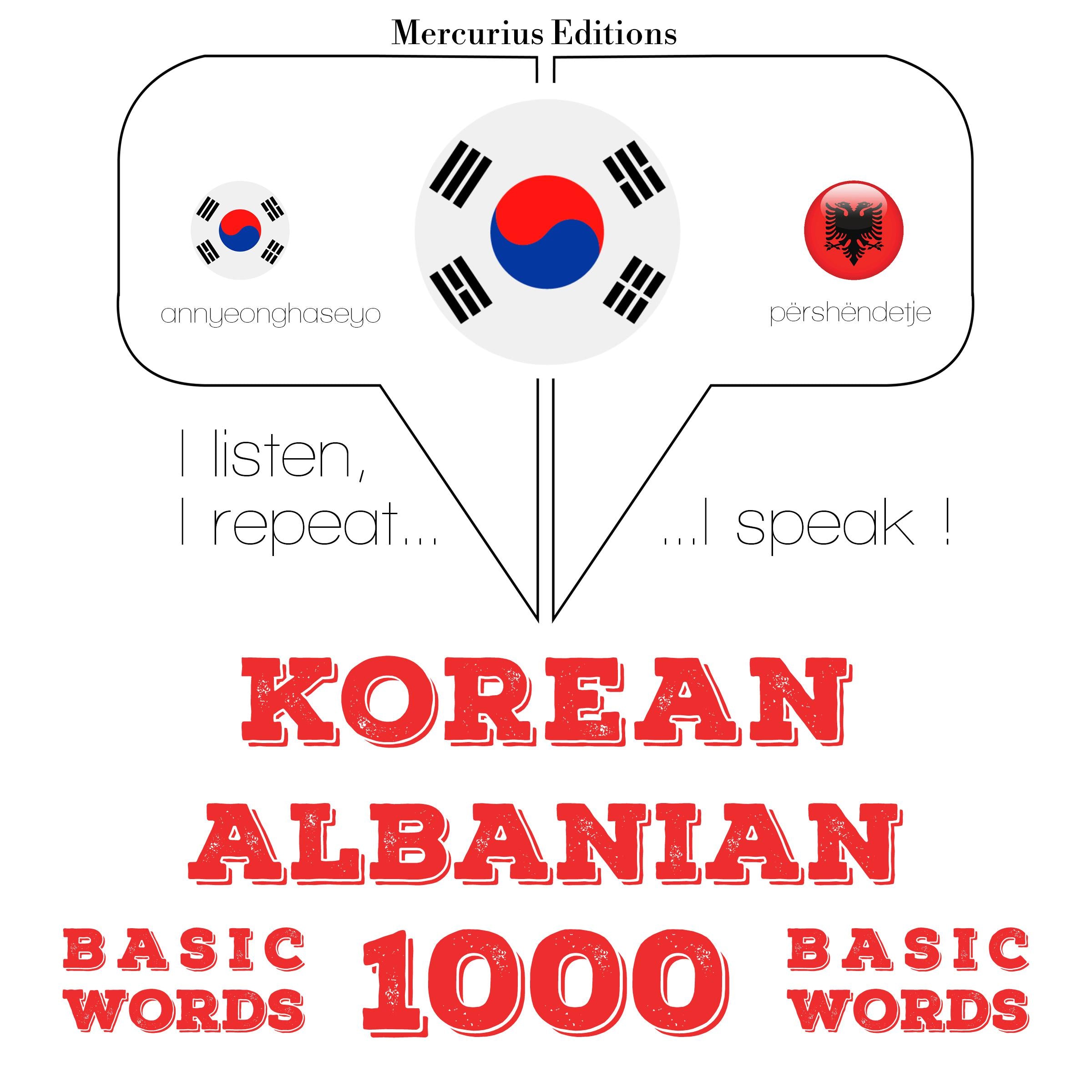 알바니아어 1000 개 필수 단어