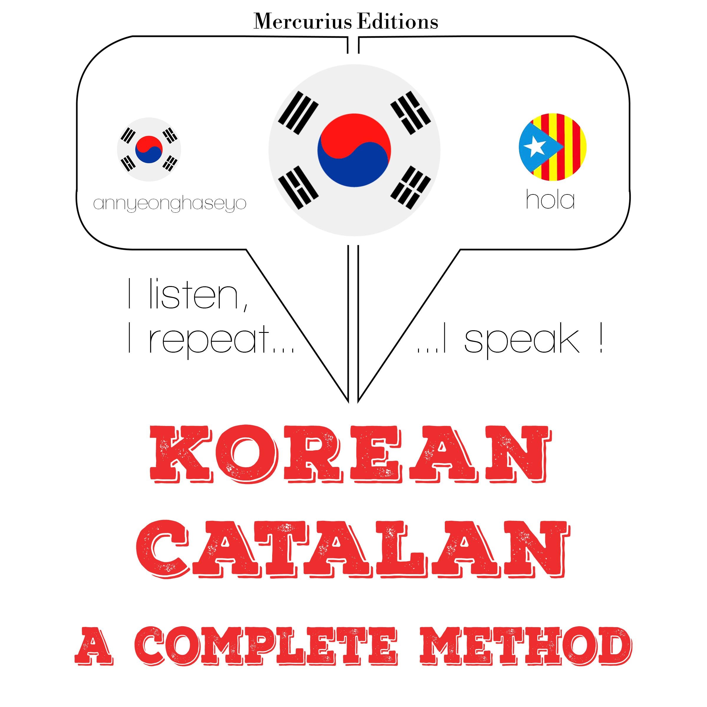 I 카탈로니아 어를 배우고