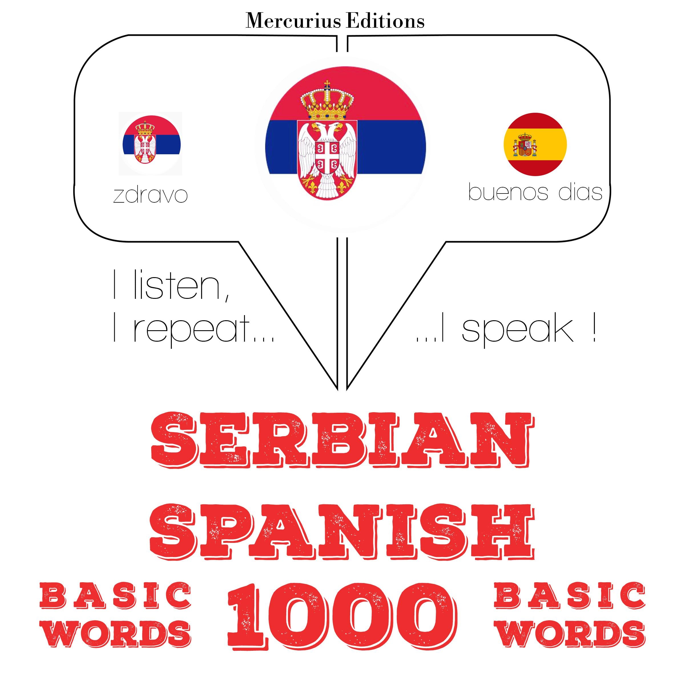 1000 битне речи на шпанском