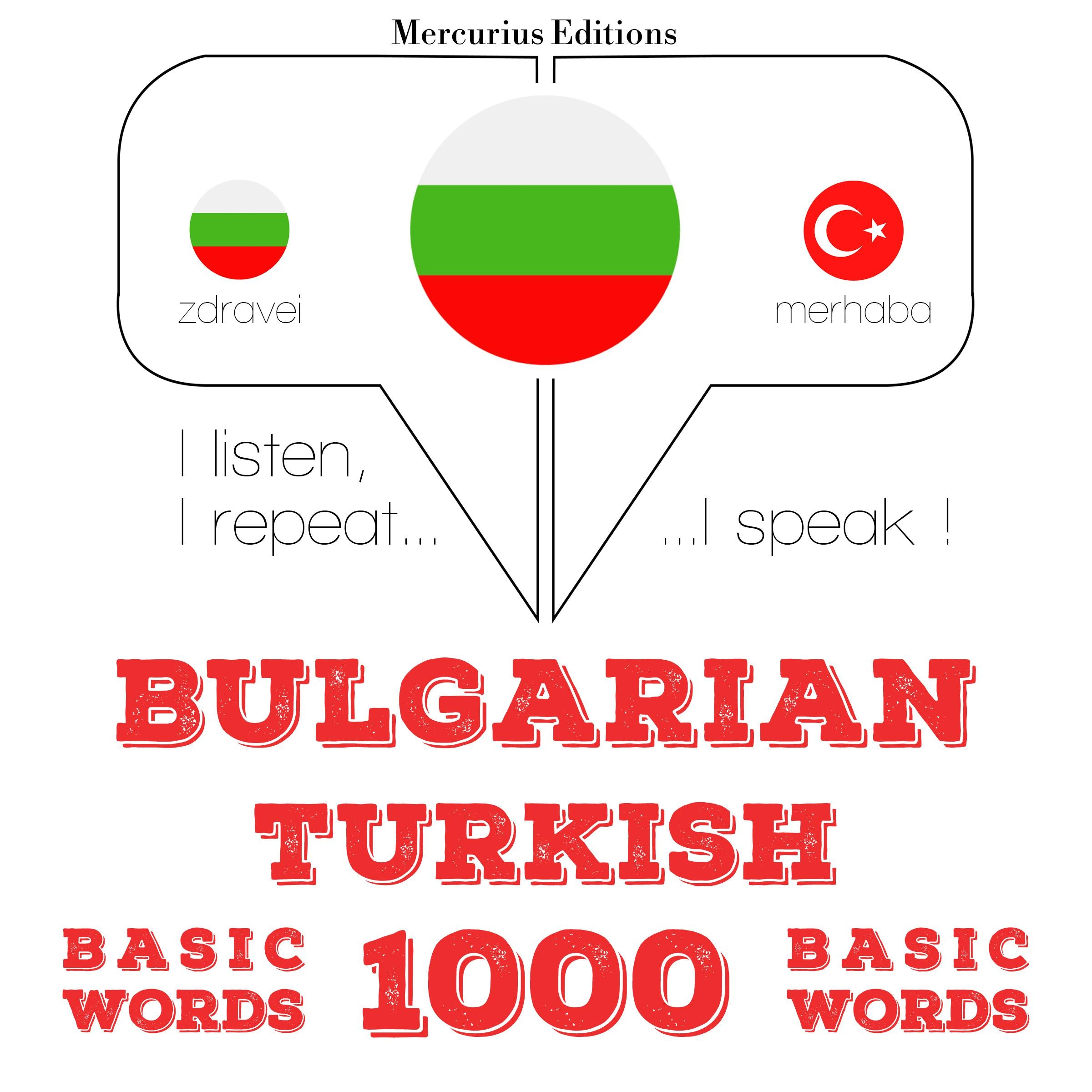1000 основни думи на турски език