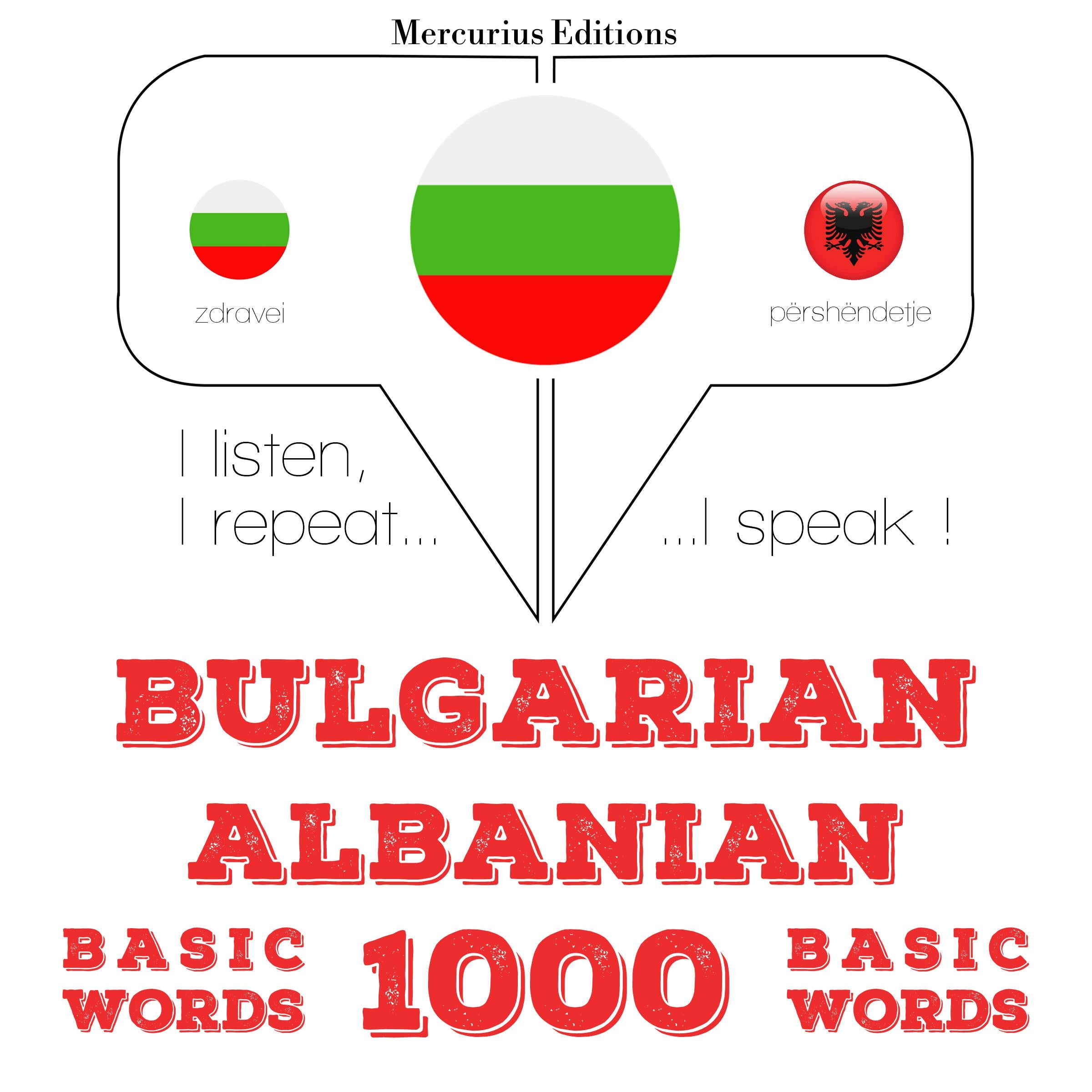 1000 основни думи в албанския