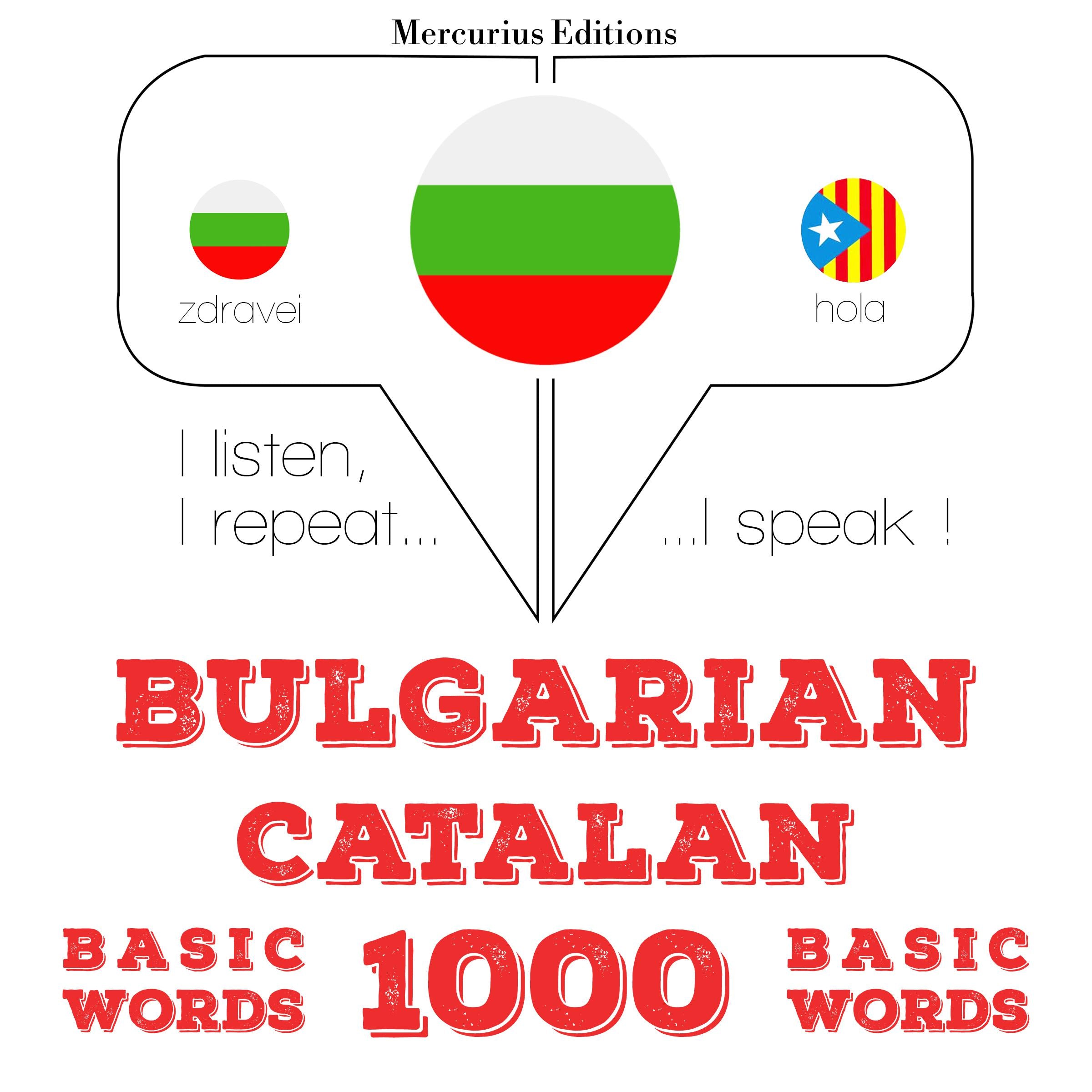 1000 основни думи от каталонски