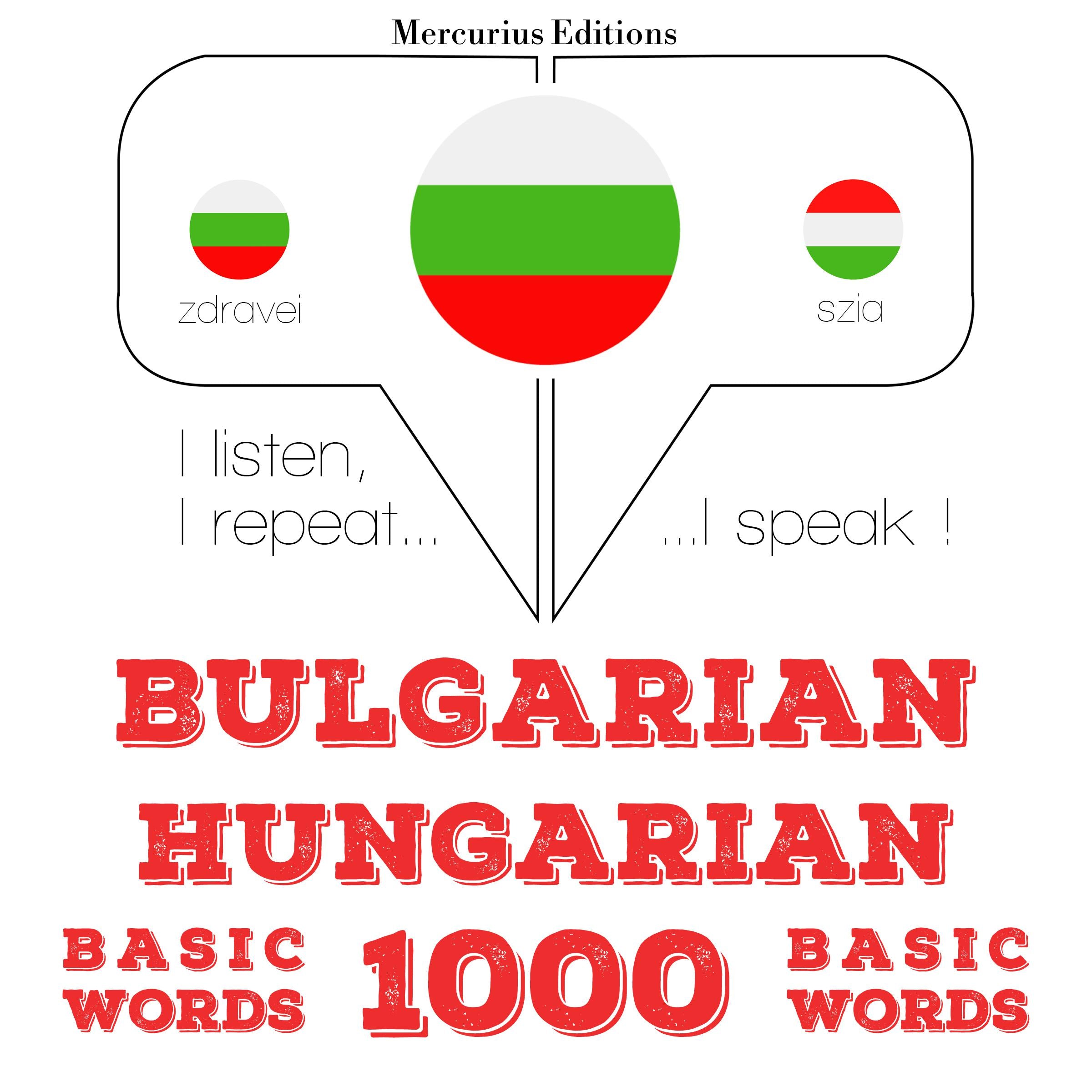 1000 основни думи в унгарския
