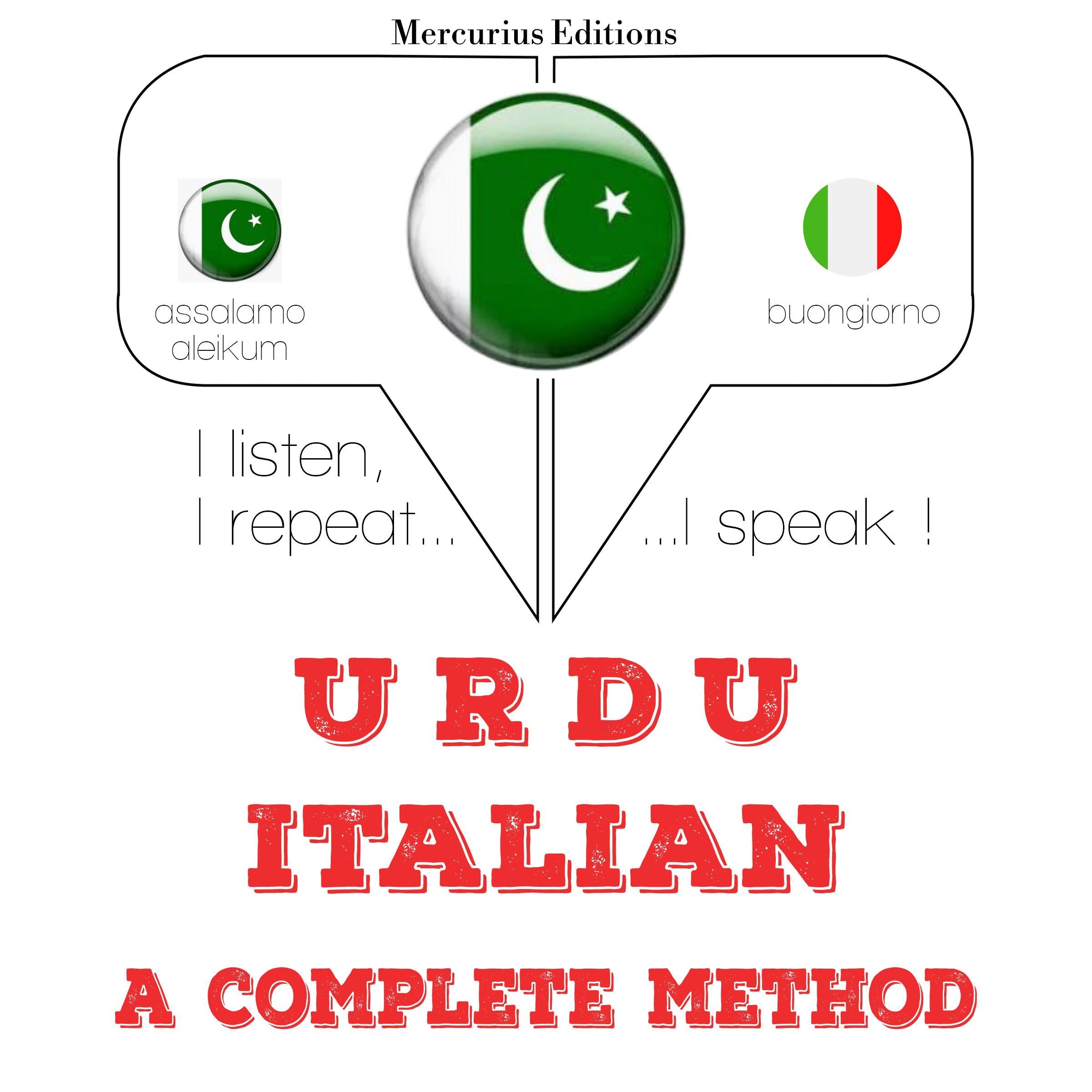 میں نے اٹالین سیکھ رہی ہوں
