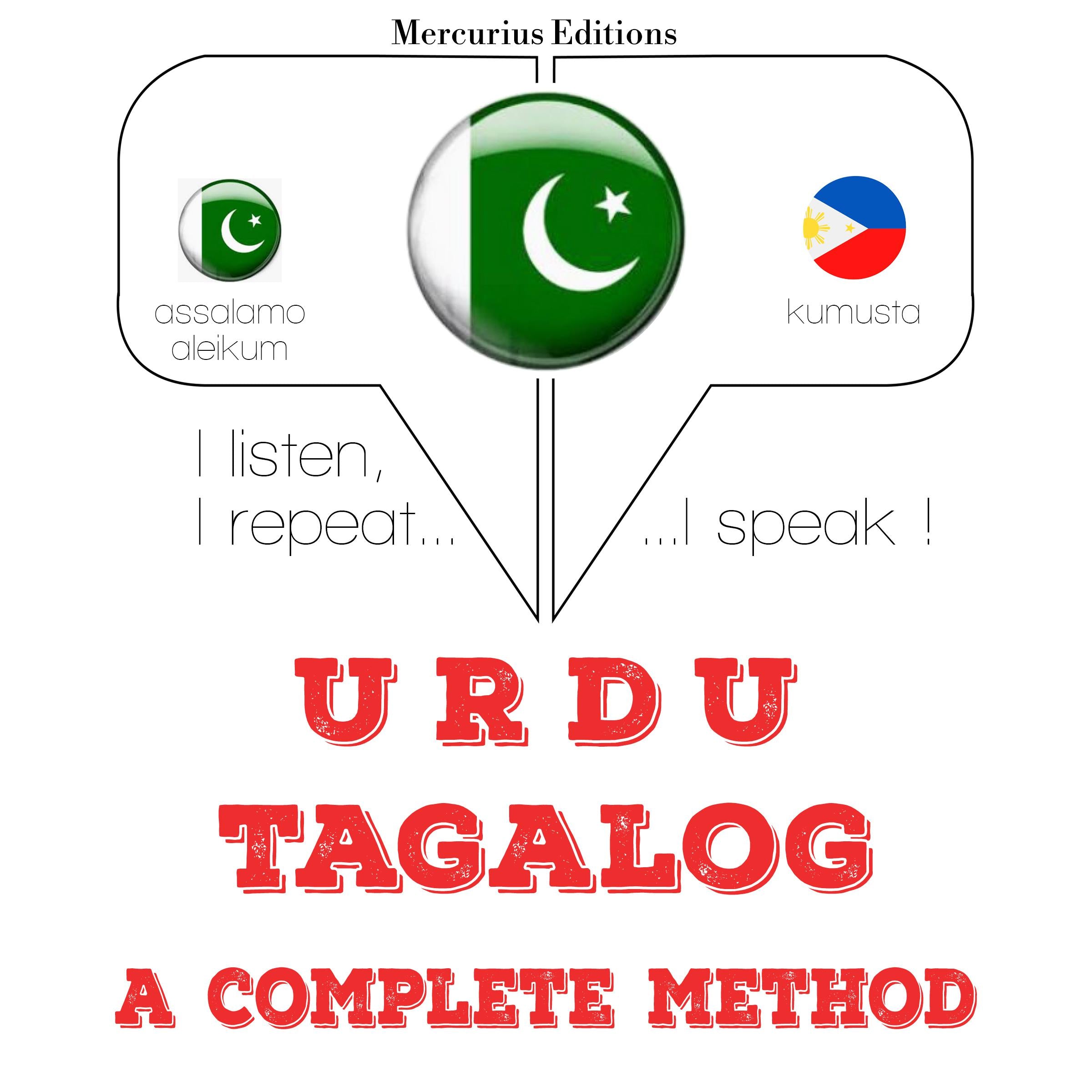 میں ٹیگا سیکھ رہی ہوں