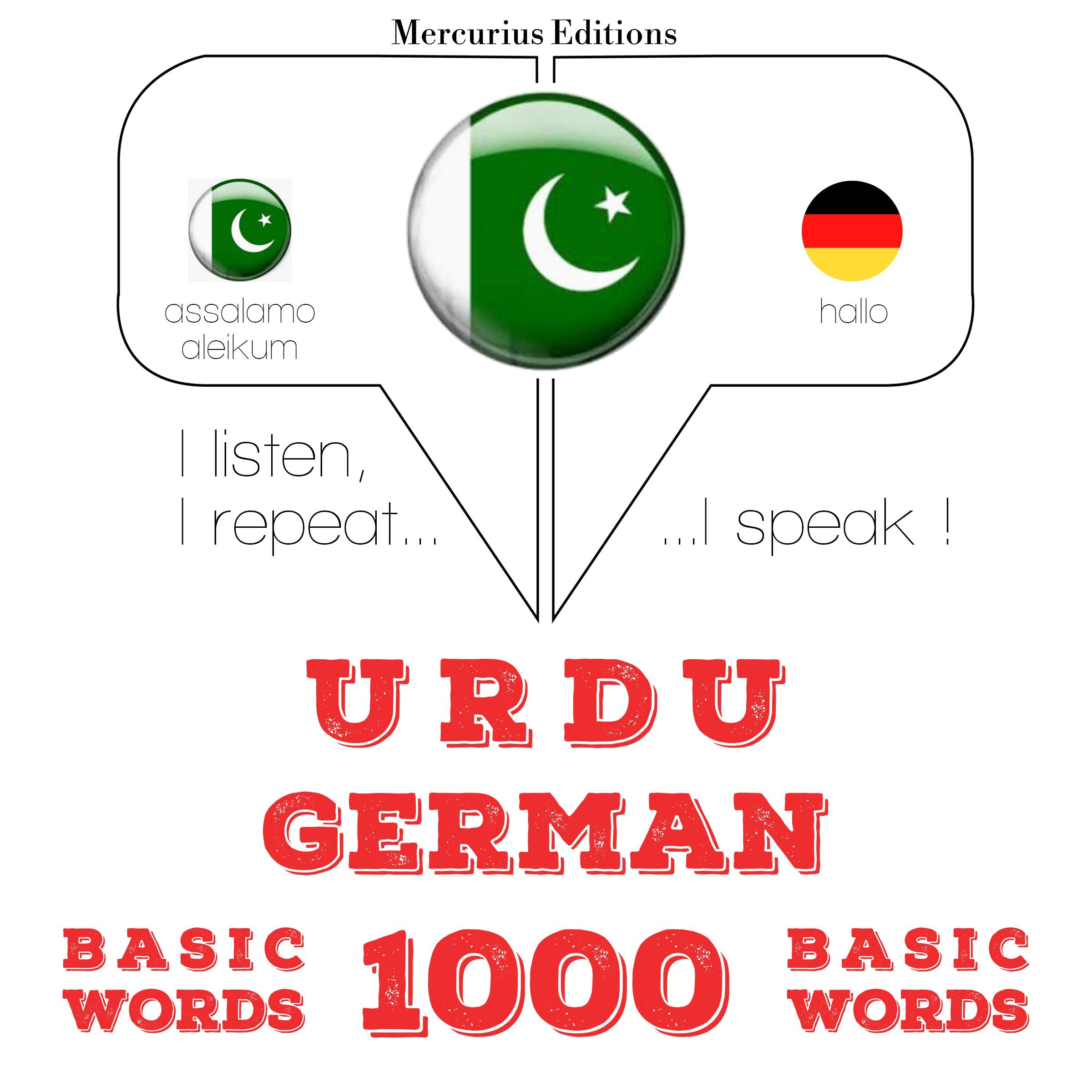 1000 جرمن میں ضروری الفاظ