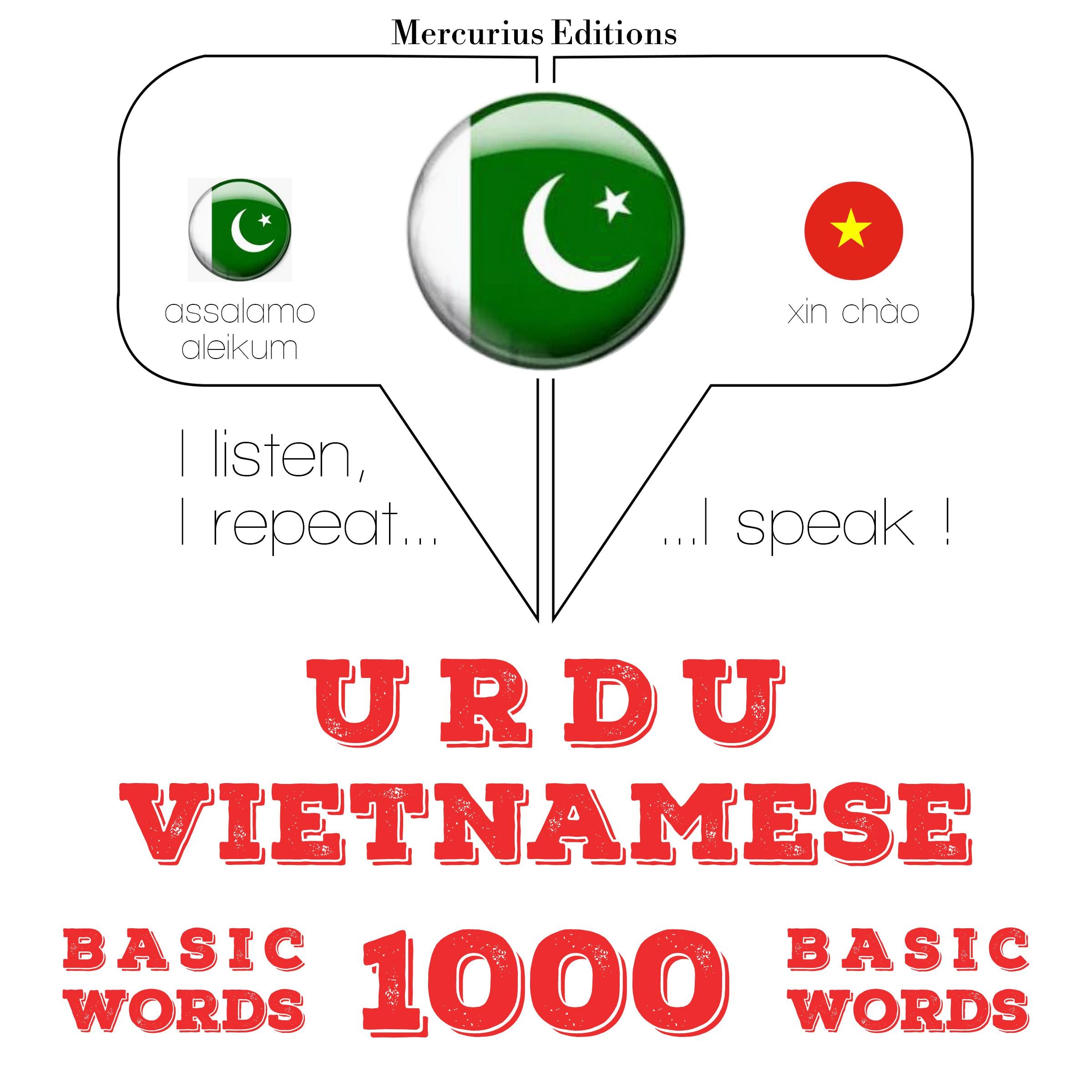 1000 ویتنامی میں ضروری الفاظ