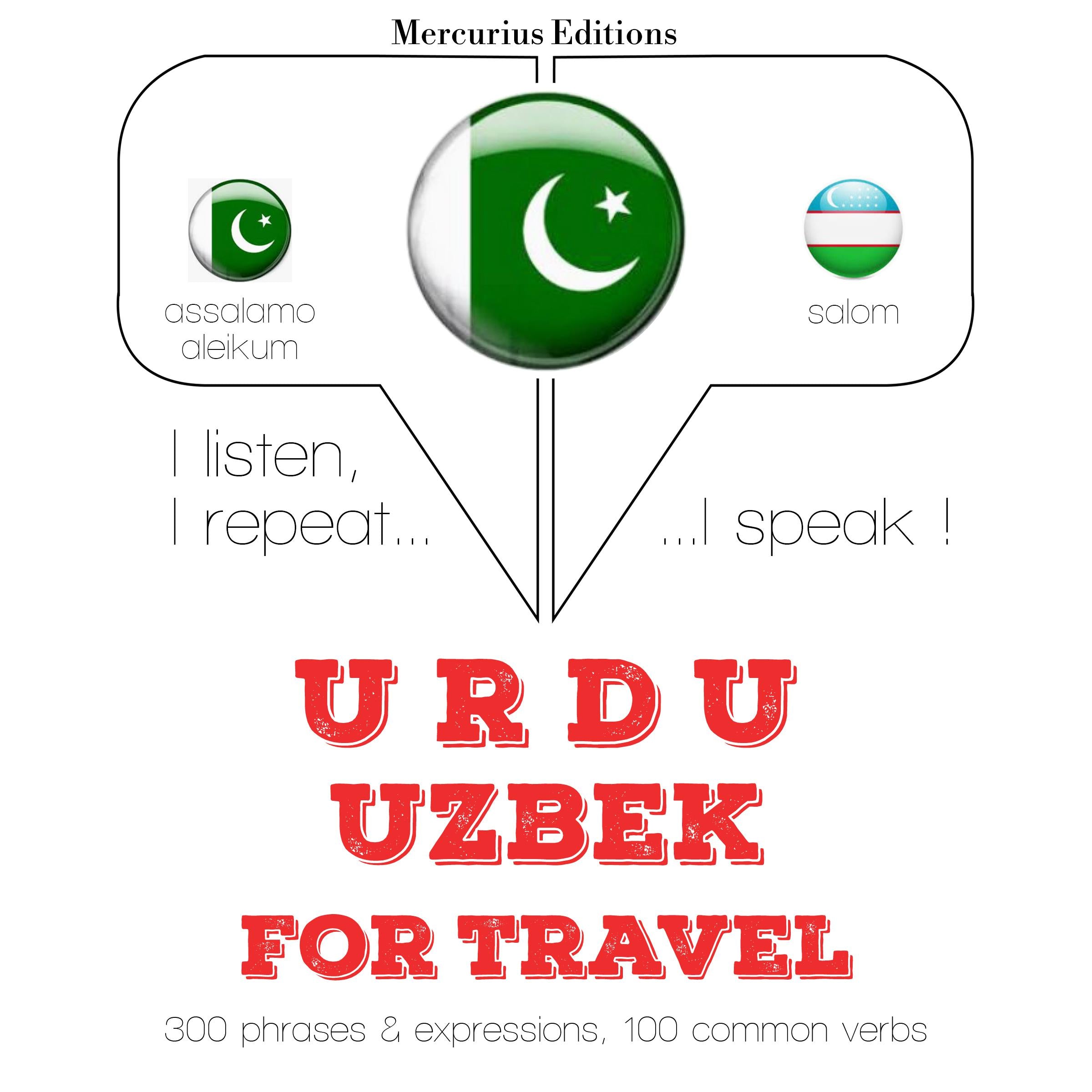 ازبیک میں سفر الفاظ اور جملے