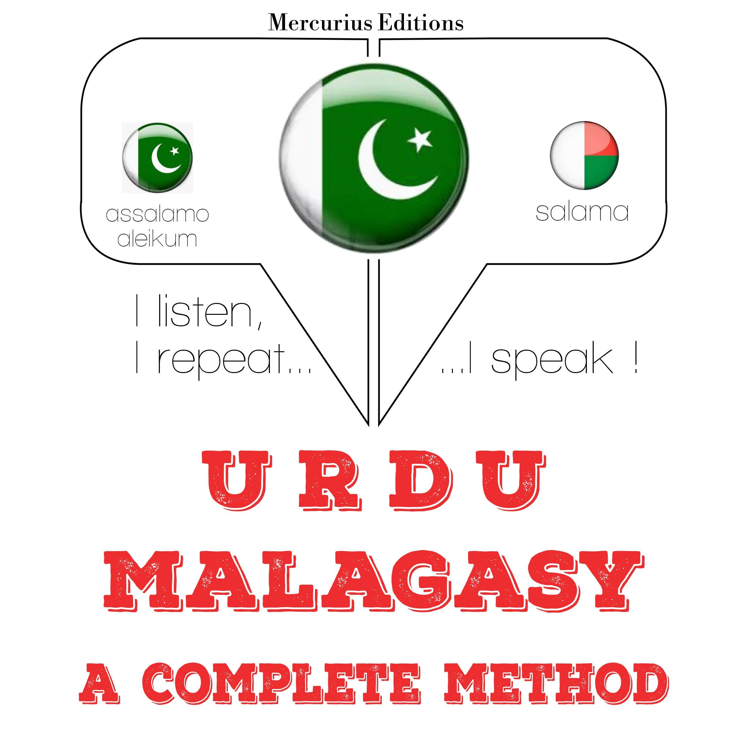 مجھے ملیالم سیکھ رہی ہوں
