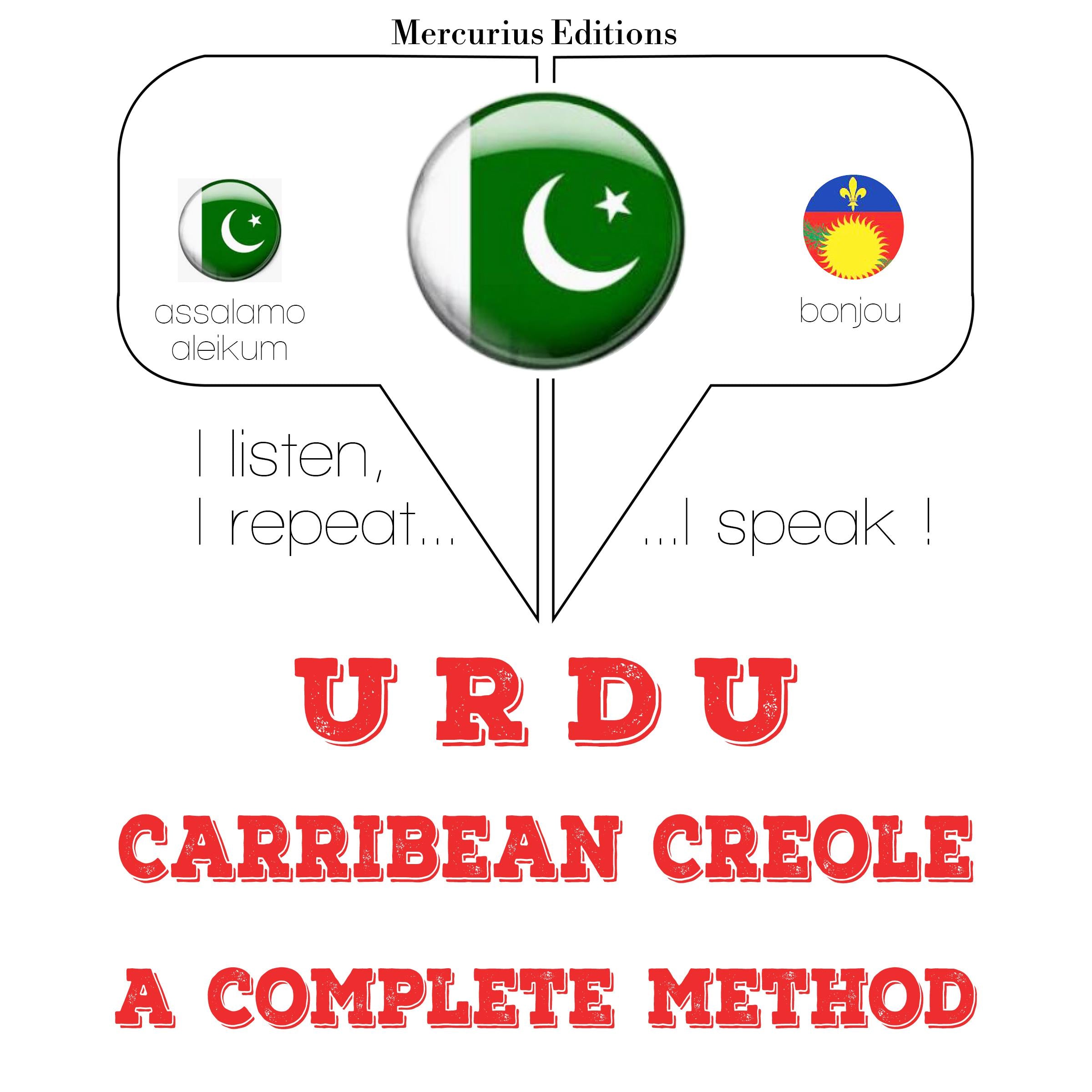 میں نے ہیٹی کریول سیکھ رہی ہوں