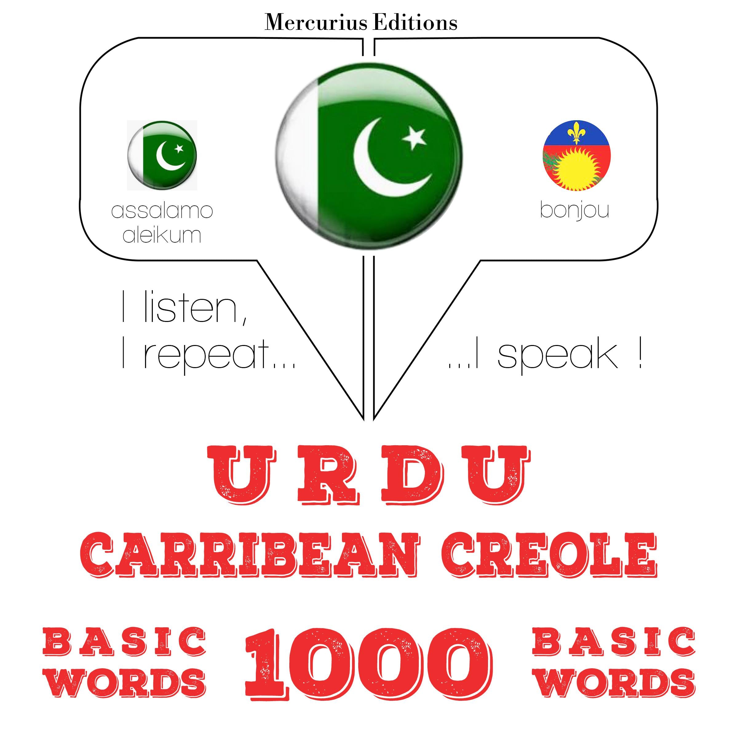 1000 ہیٹی کریول میں ضروری الفاظ