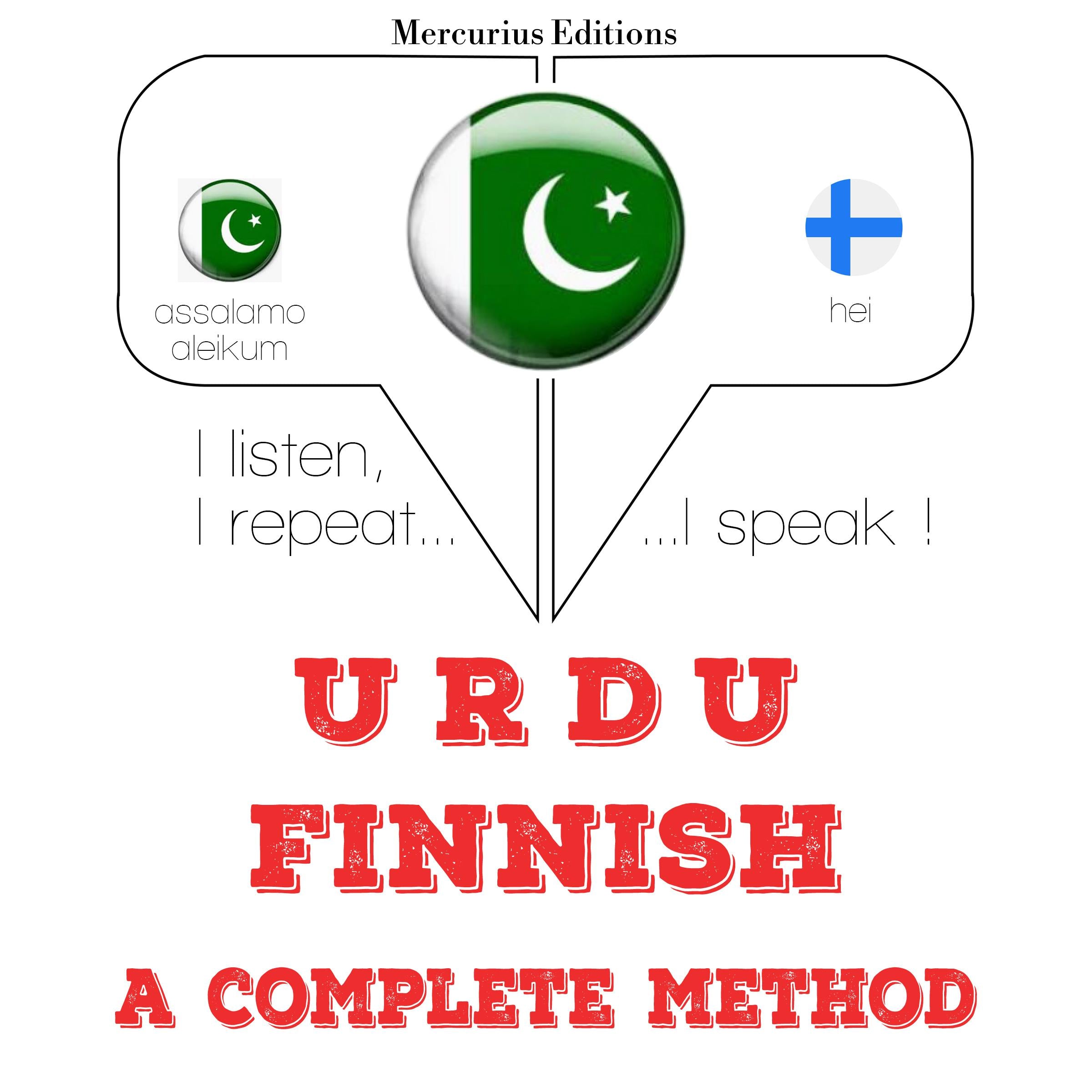 مجھے فینیش سیکھ رہی ہوں