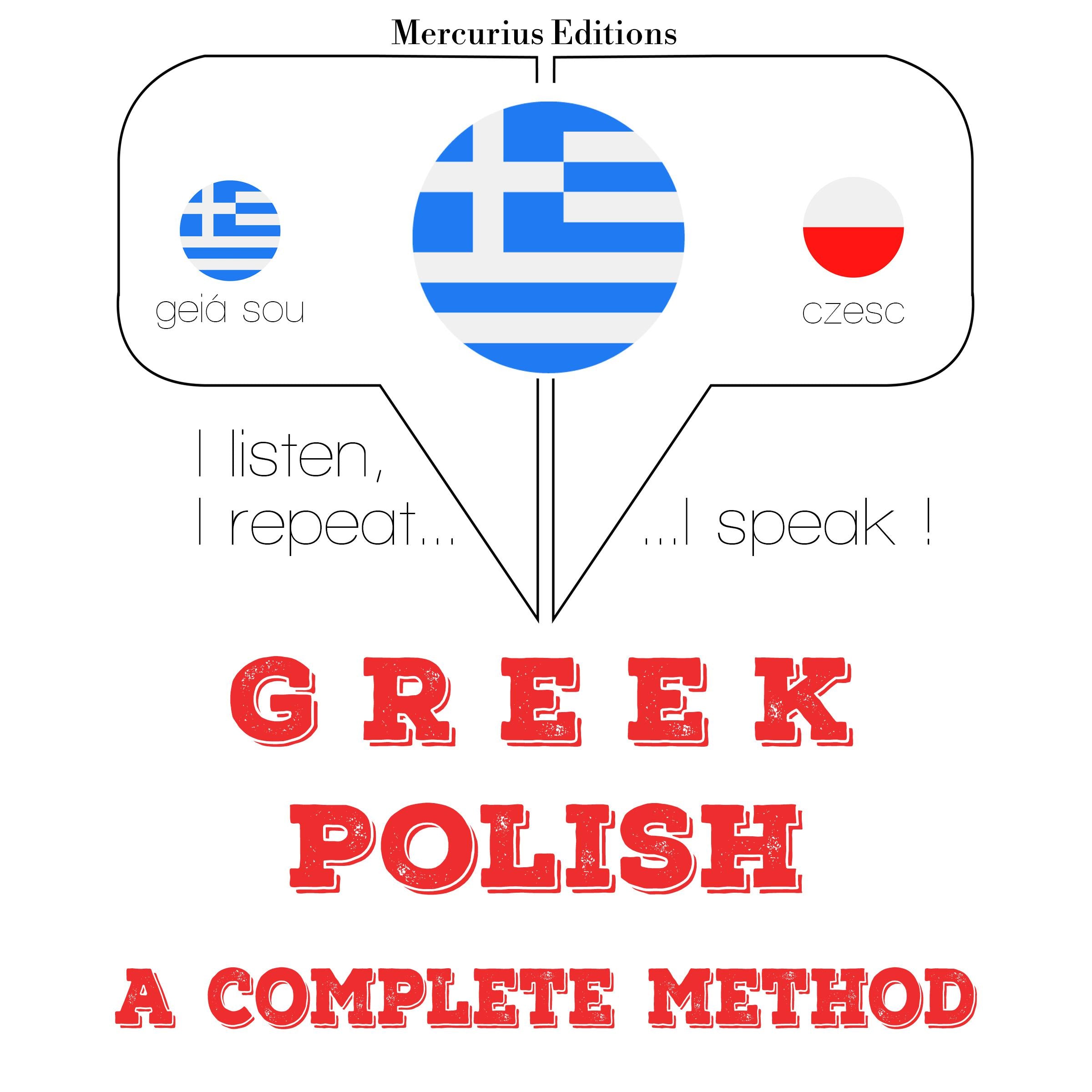 Μαθαίνω πολωνική