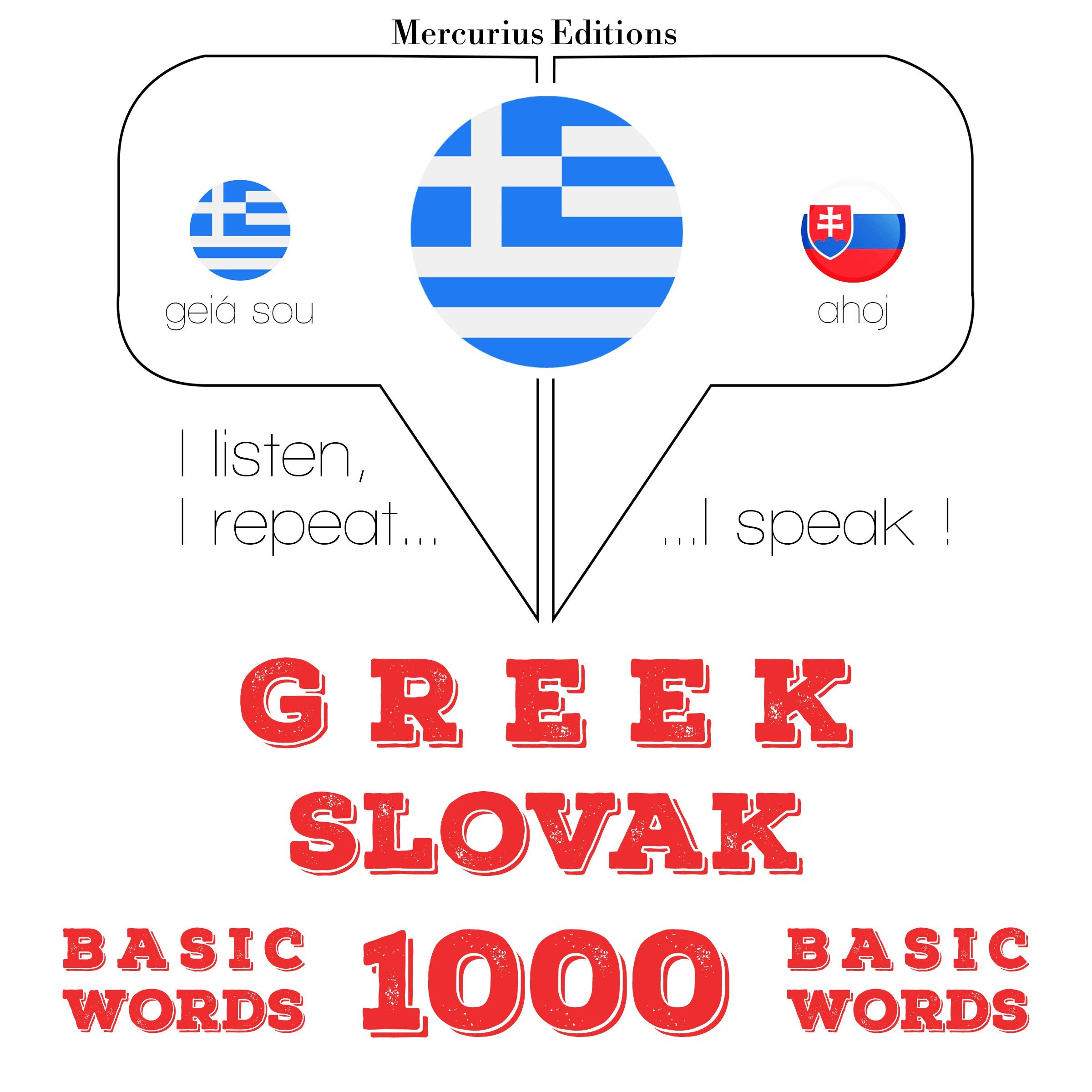 1000 ουσιαστικό λέξεις Σλοβακίας