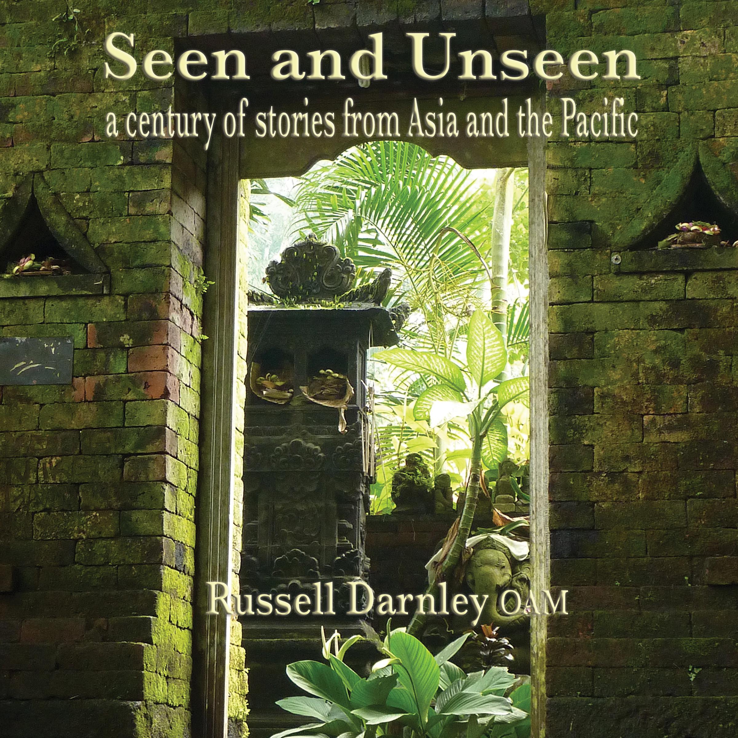 Seen and Unseen