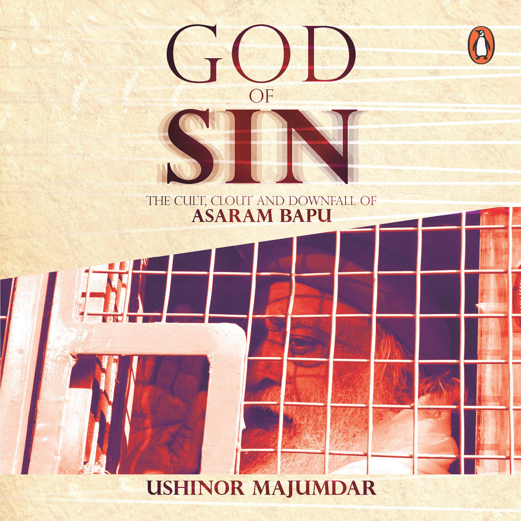 God of Sin