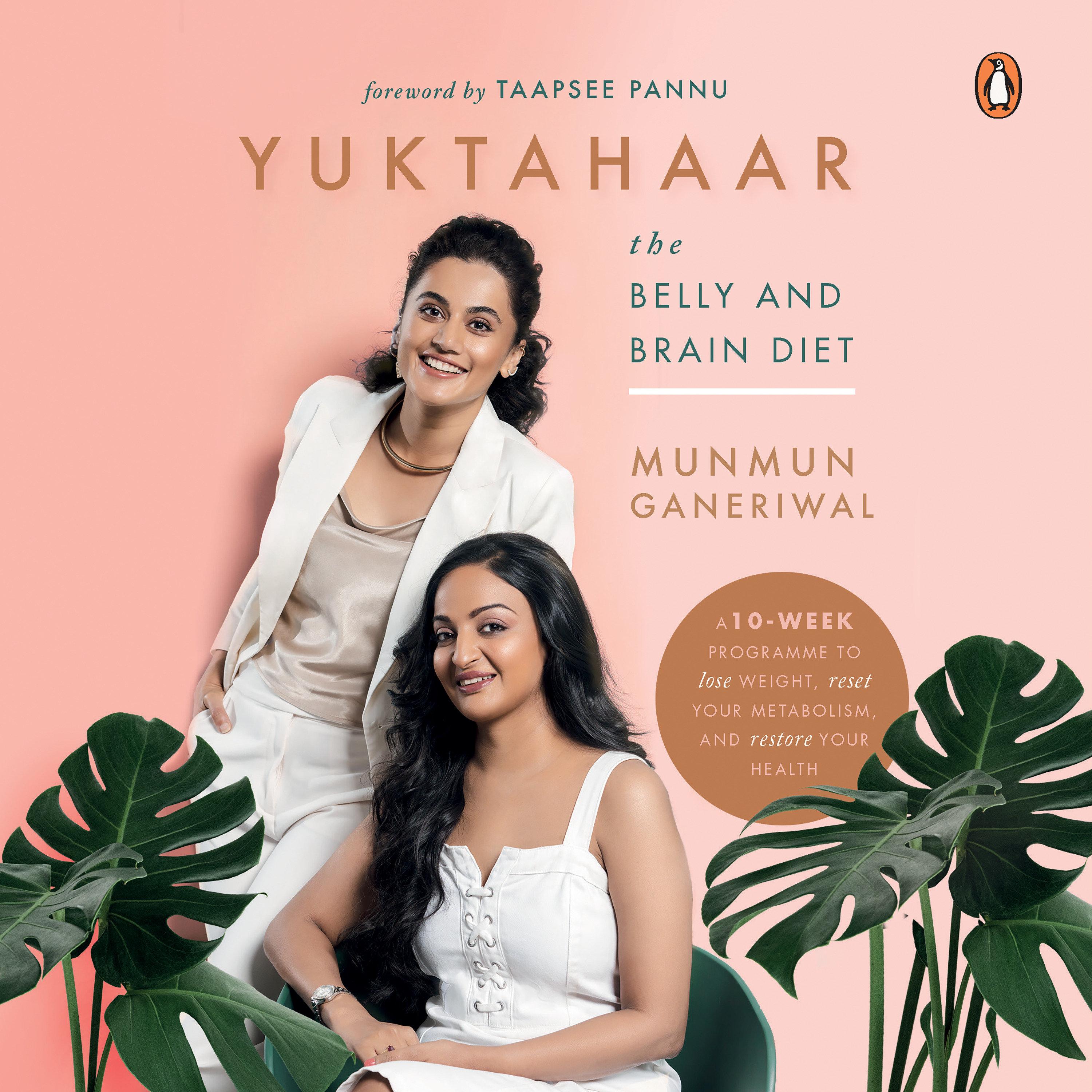 Yuktahaar