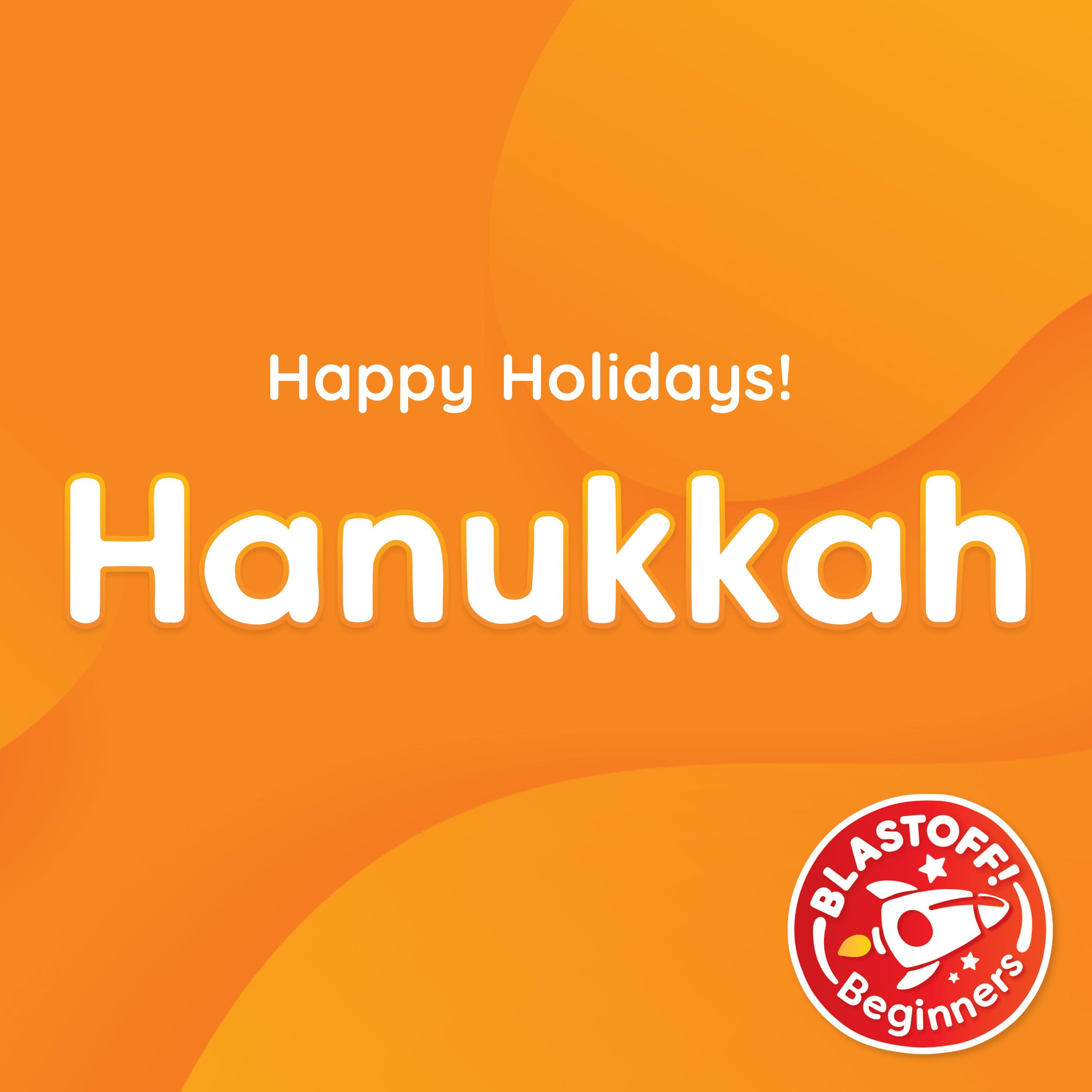 Hanukkah