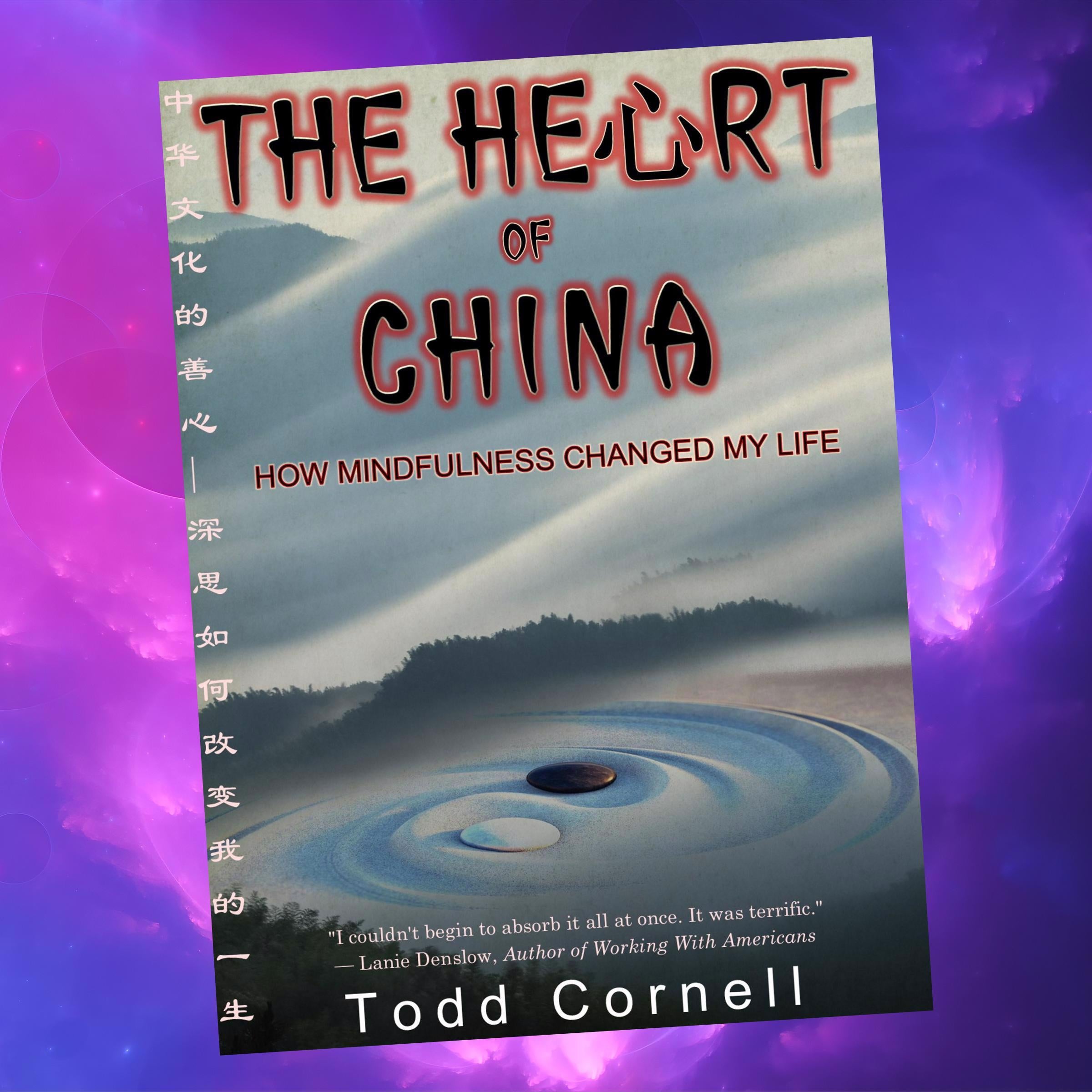 The Heart Of China