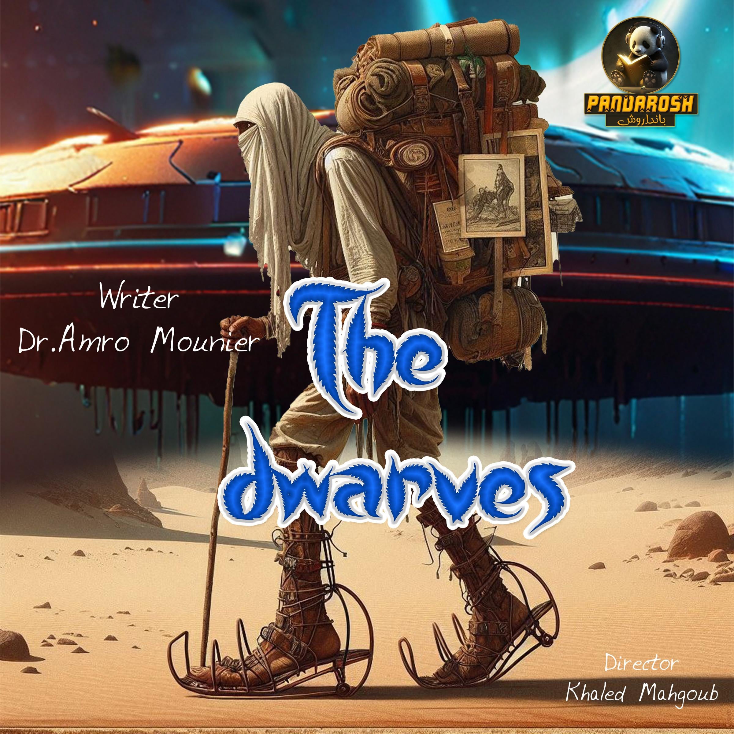 The Dwarves
