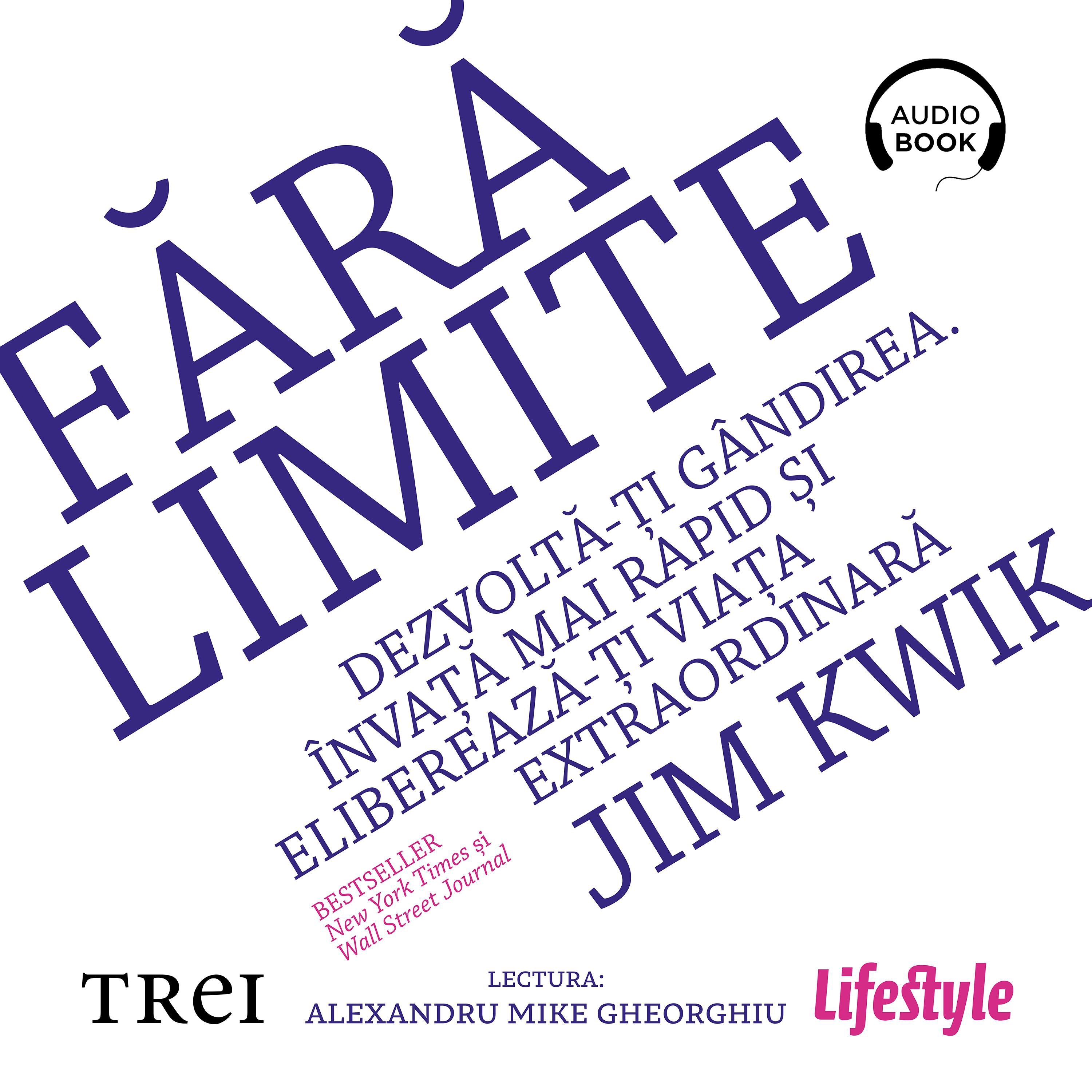 Fără limite
