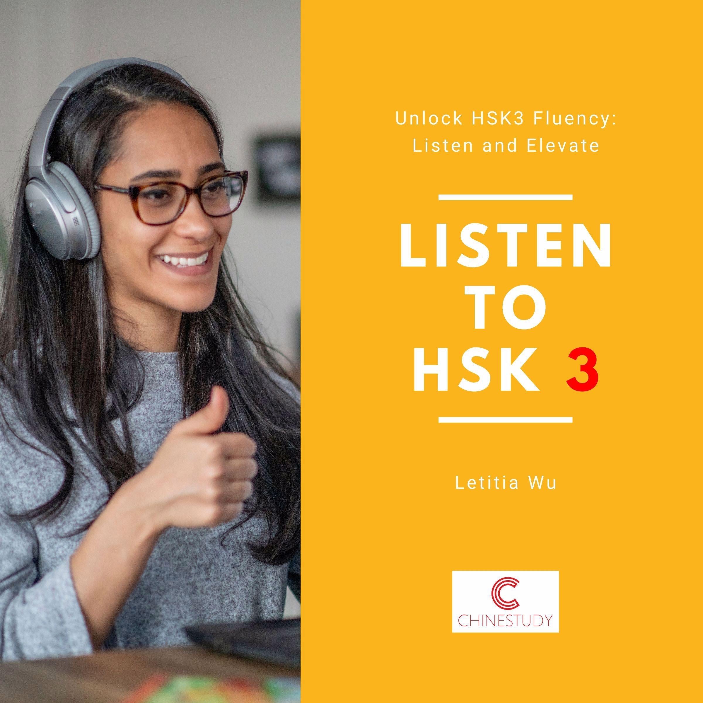 Listen to HSK3
