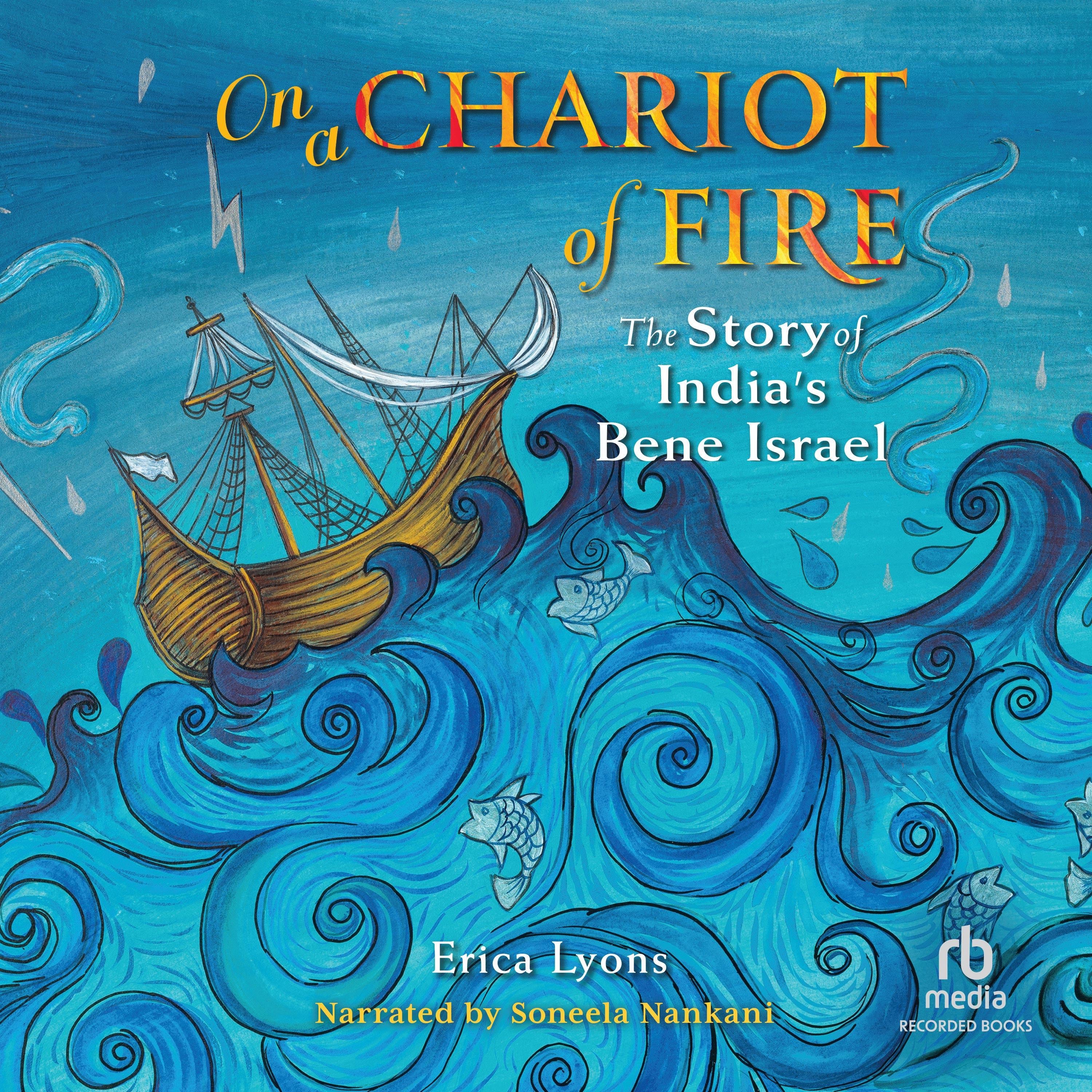 On a Chariot of Fire