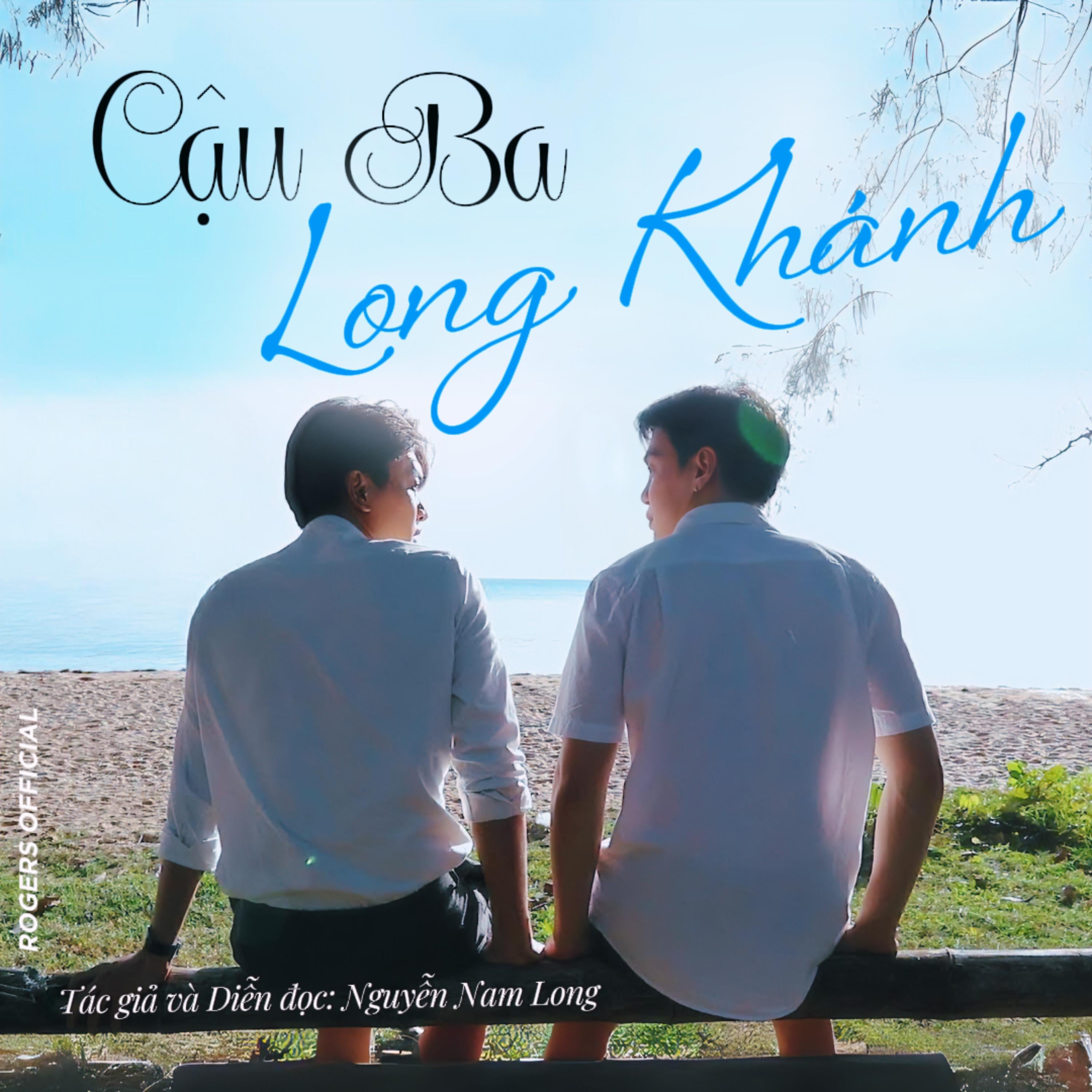 Cậu Ba Long Khánh