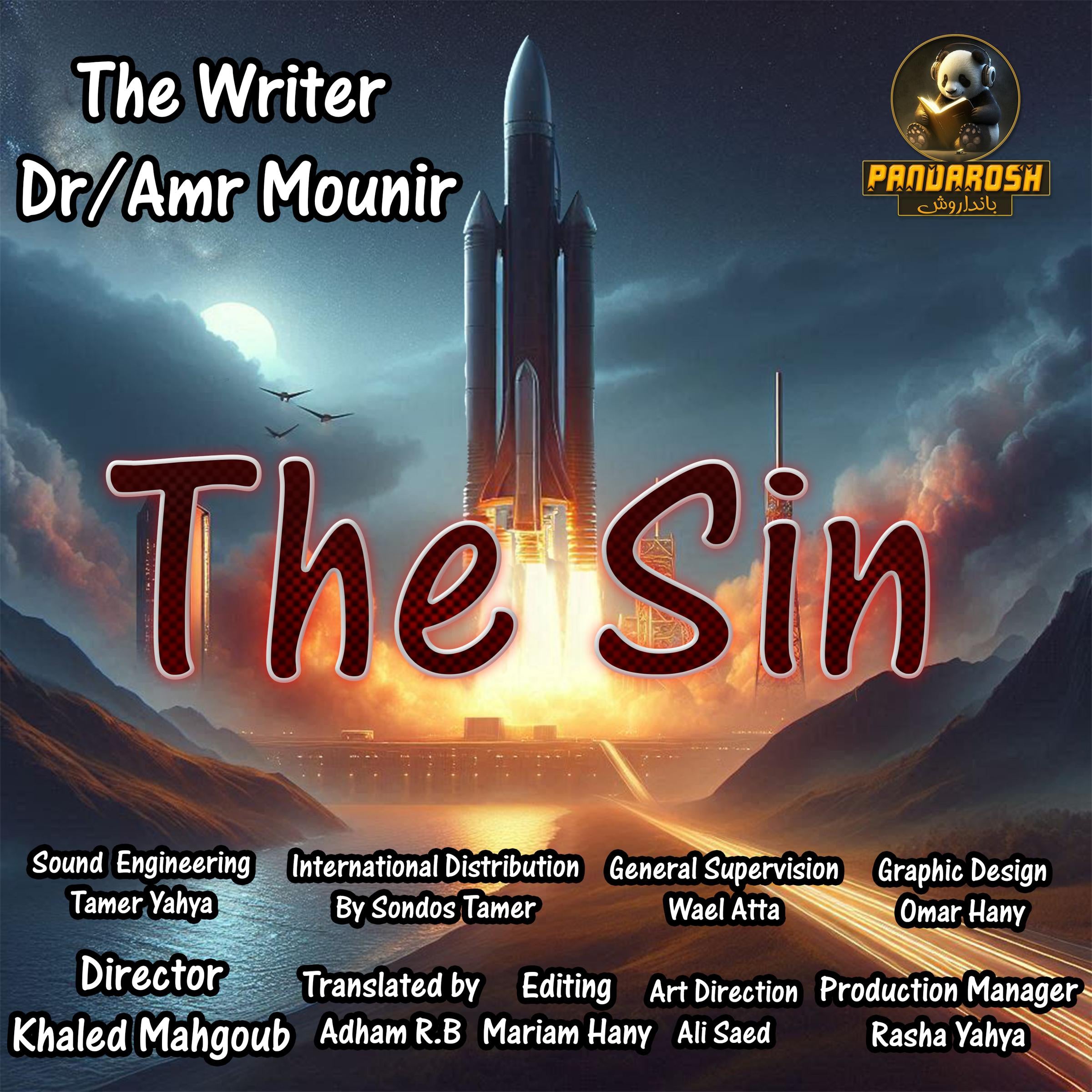 The Sin