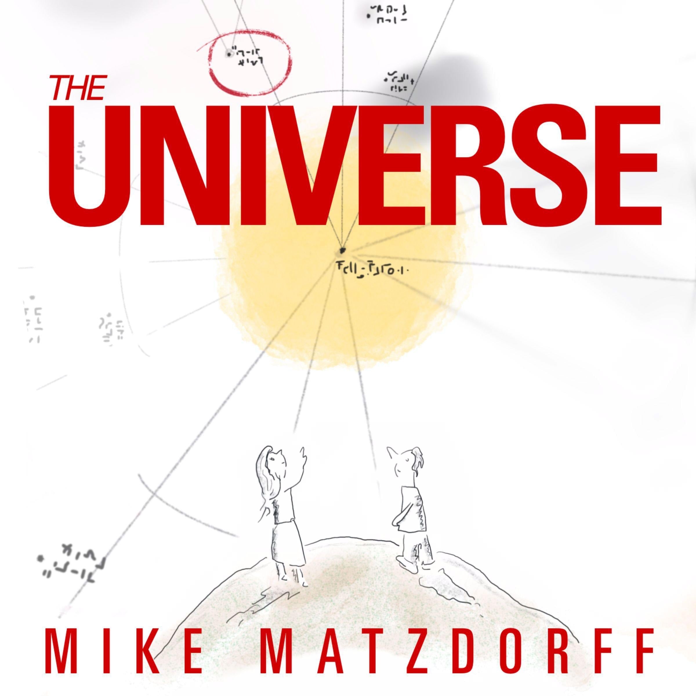 The Universe