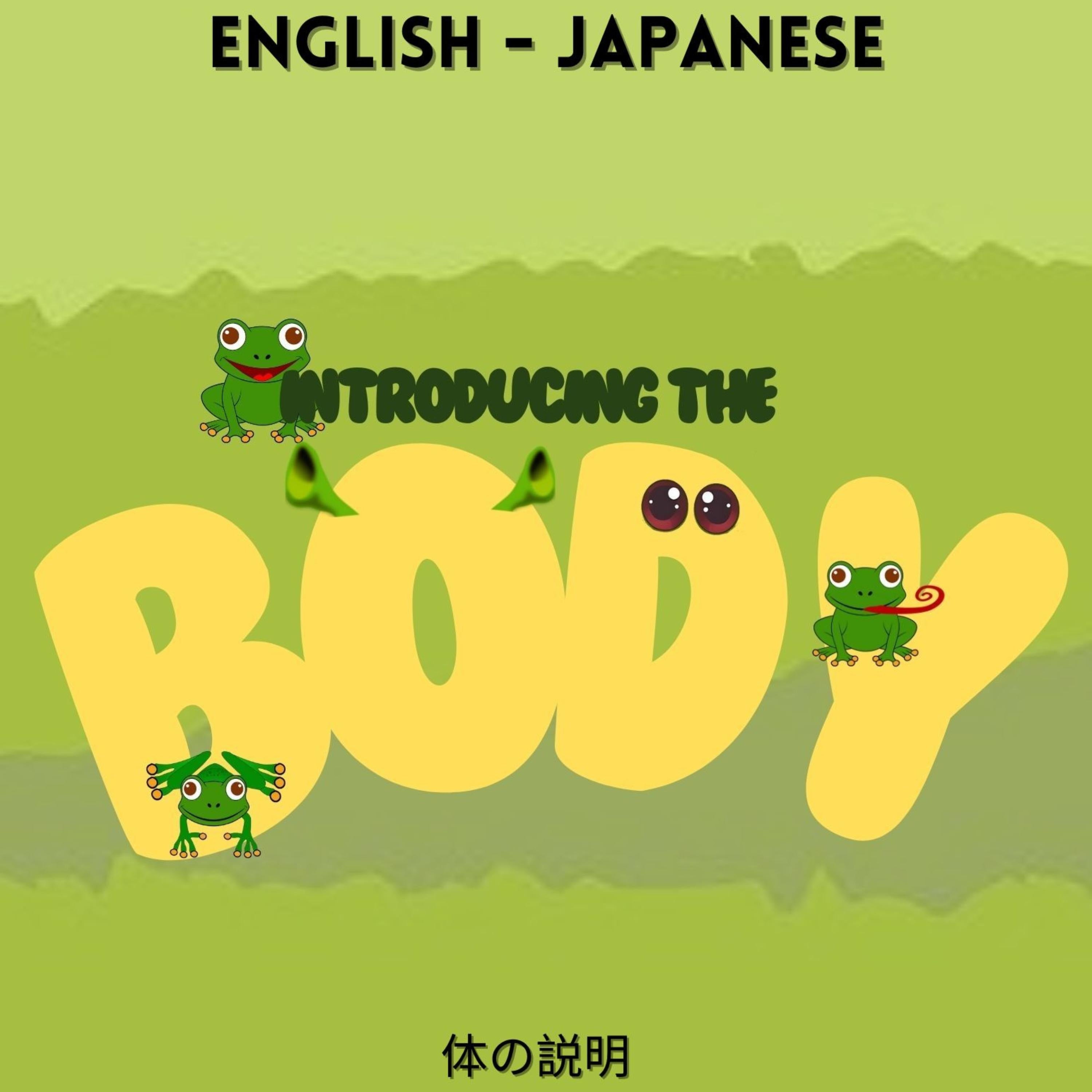 Introducing the Body