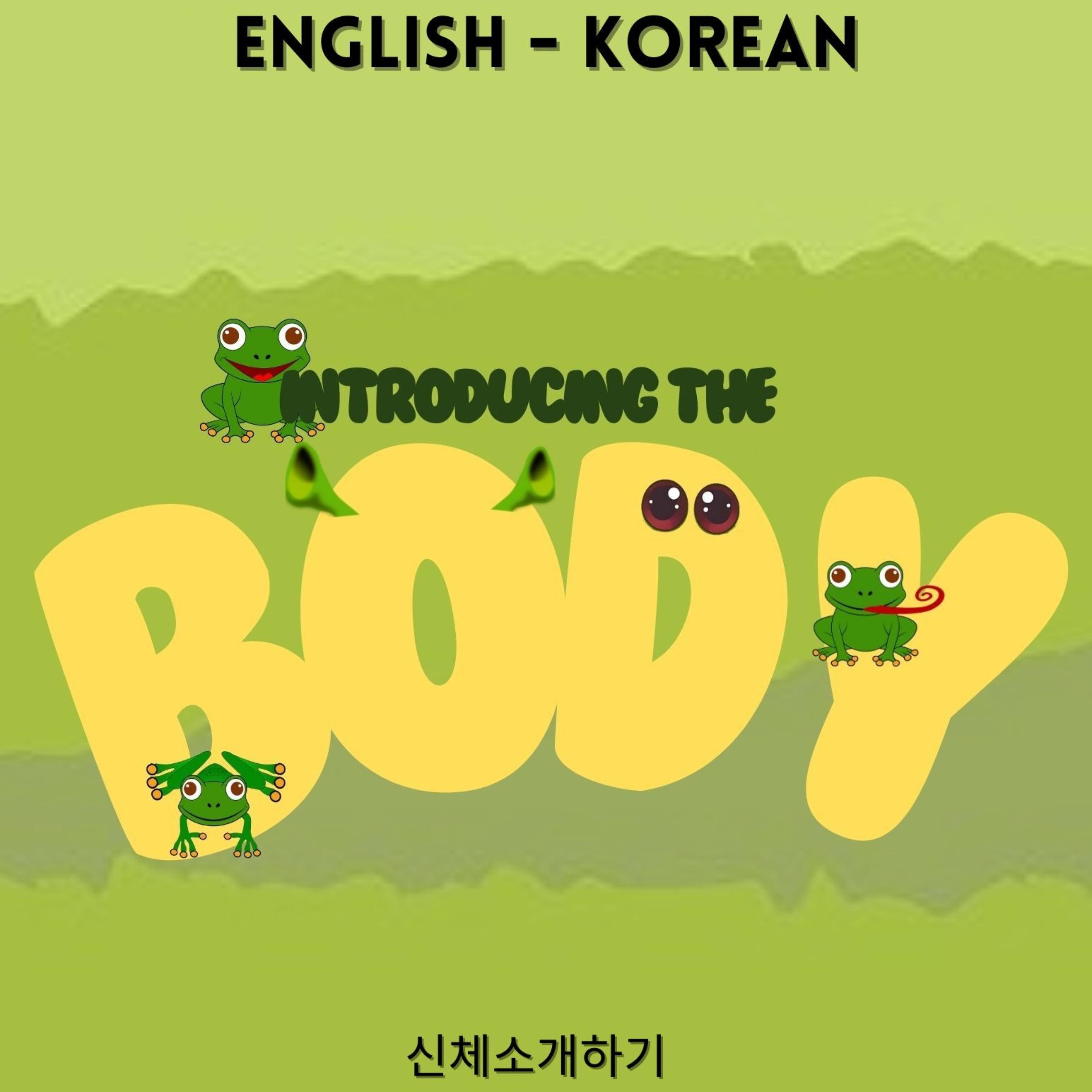 Introducing the Body