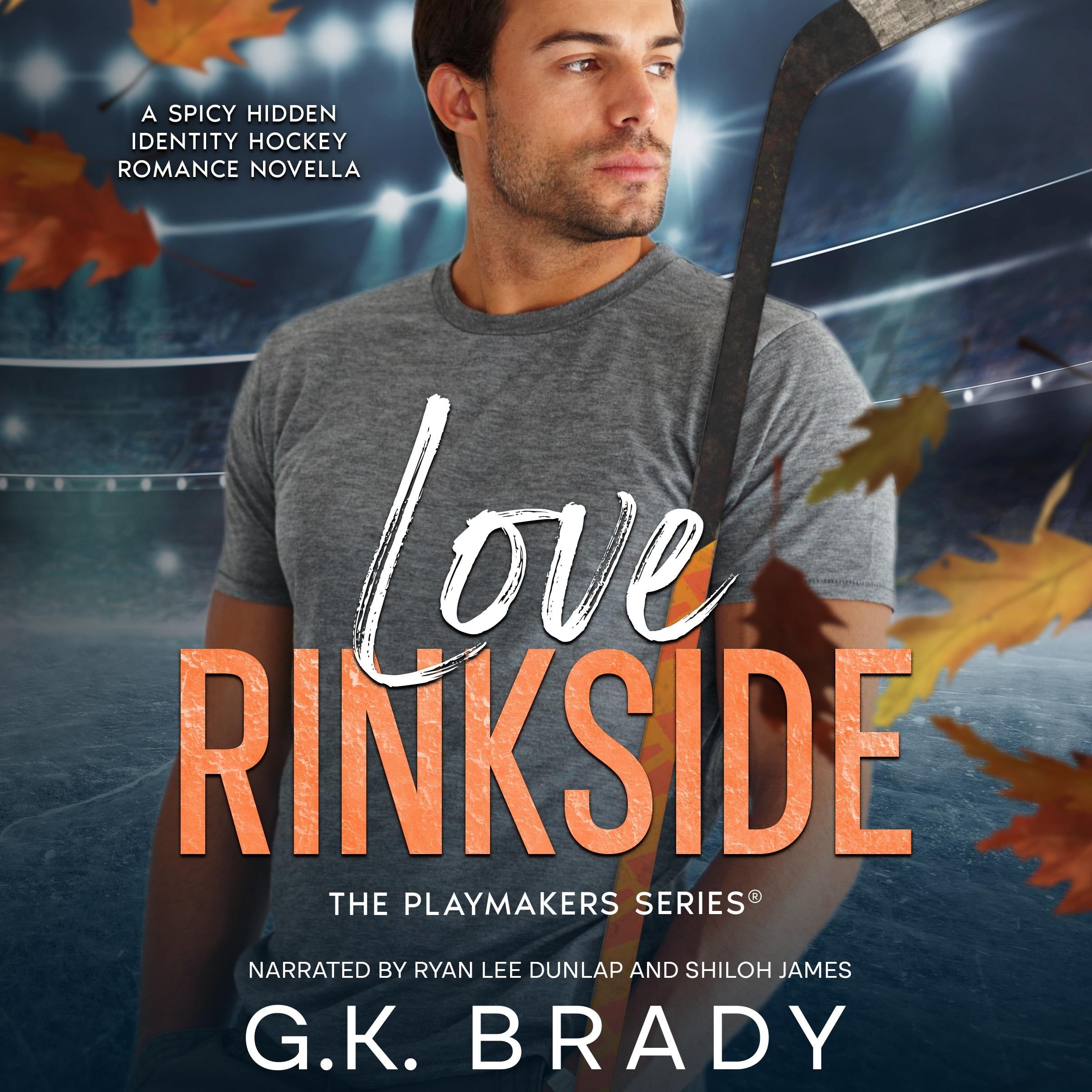 Love Rinkside