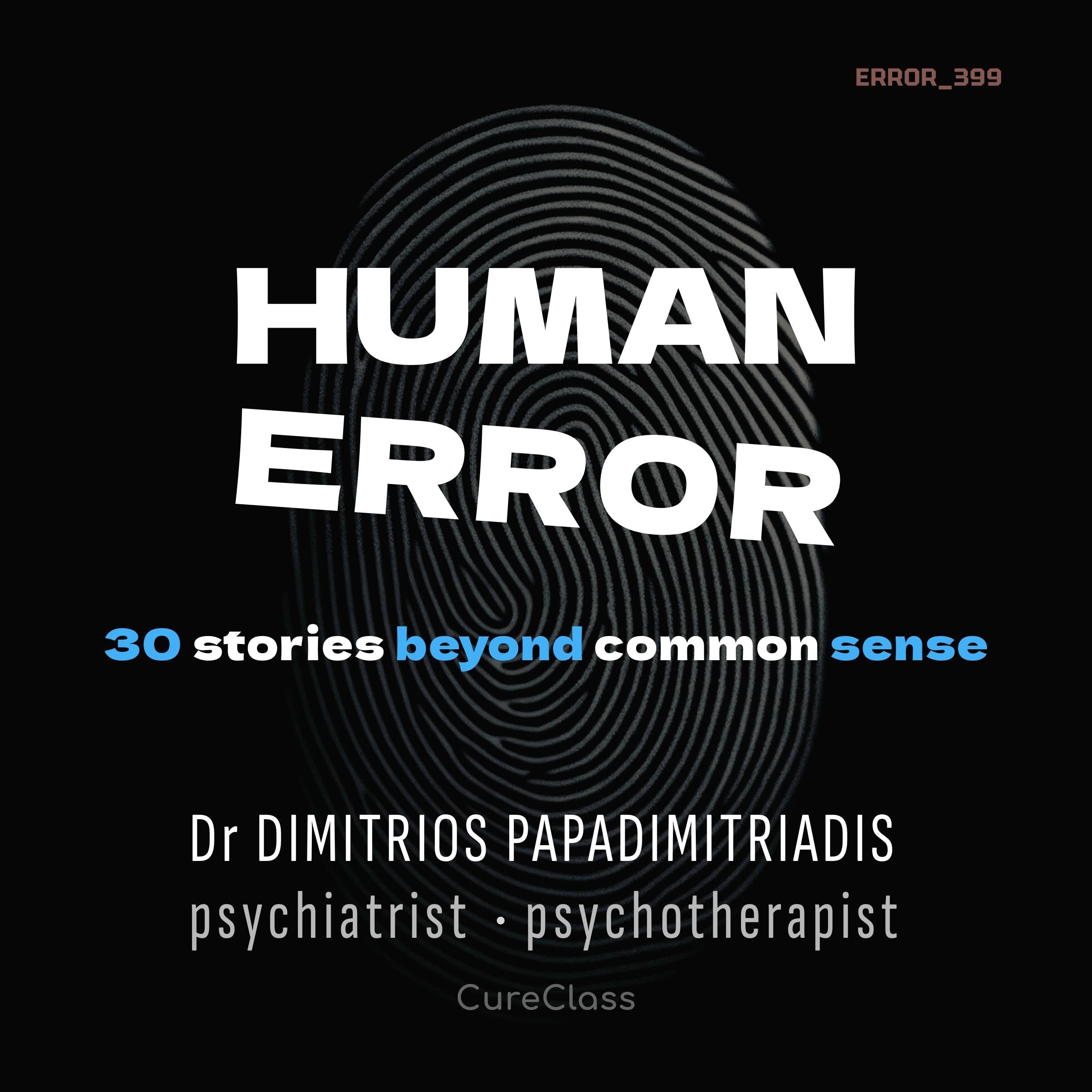 Human Error