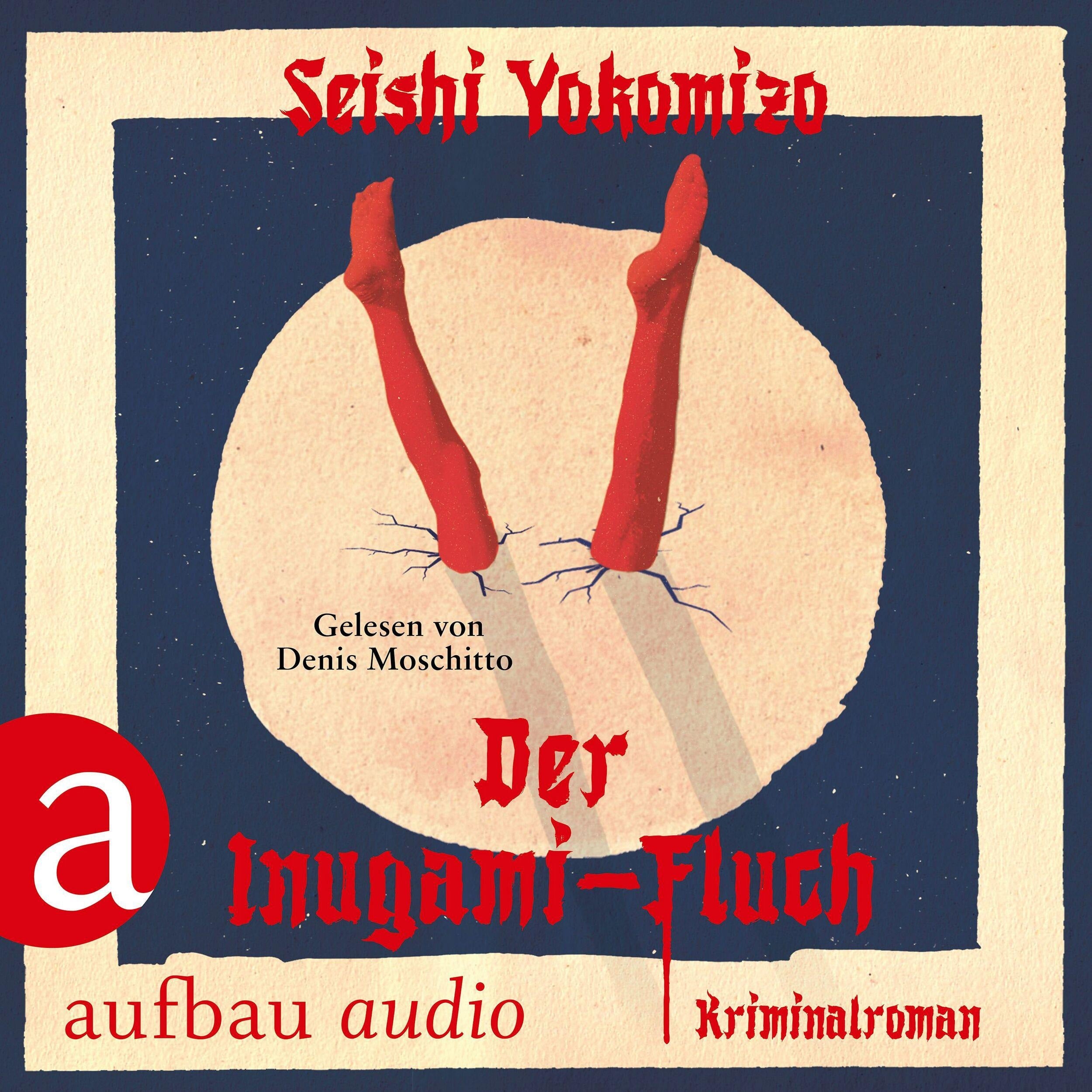 Der Inugami-Fluch - Kosuke Kindaichi ermittelt, Band 4 (Ungekürzt)