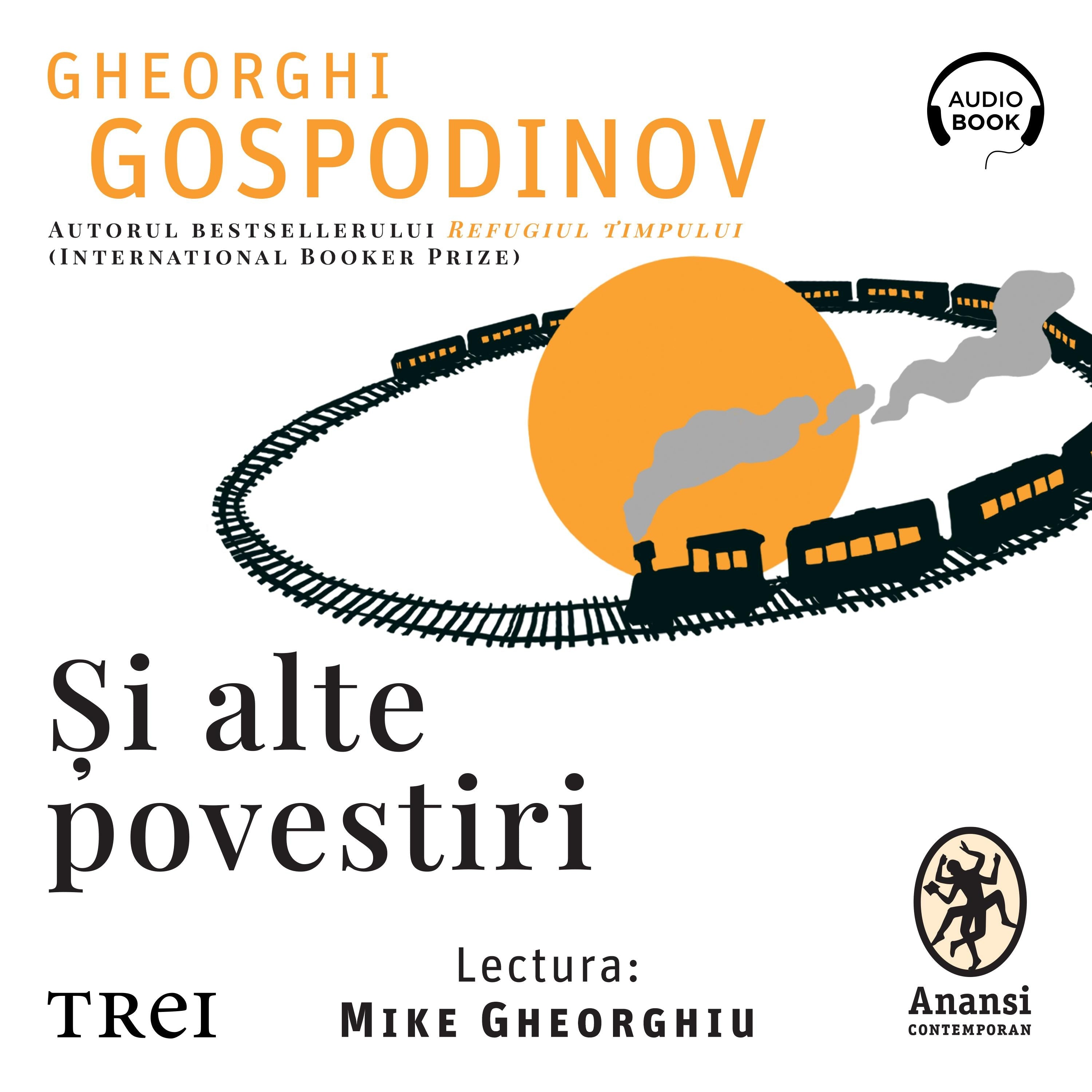 Și alte povestiri