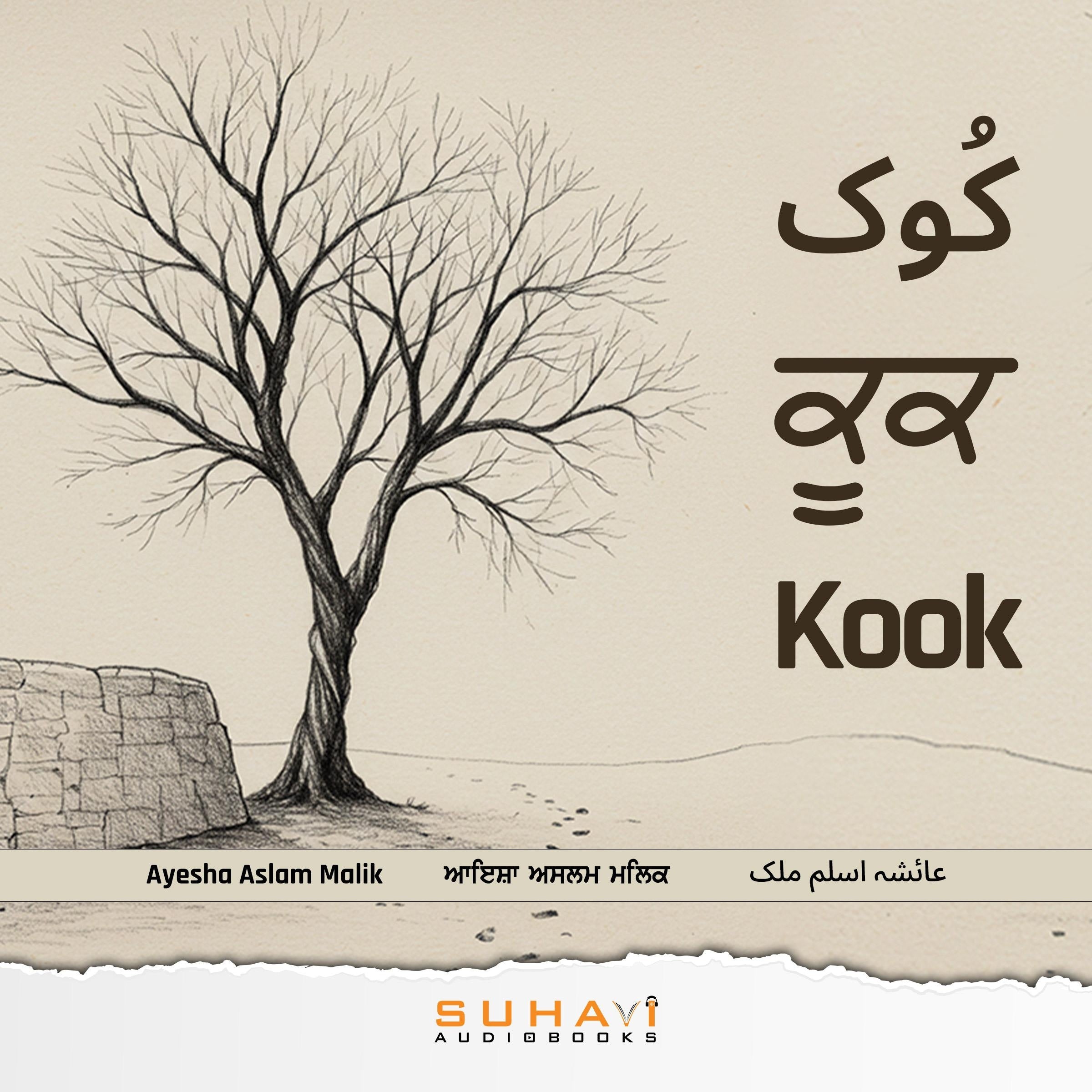 kook