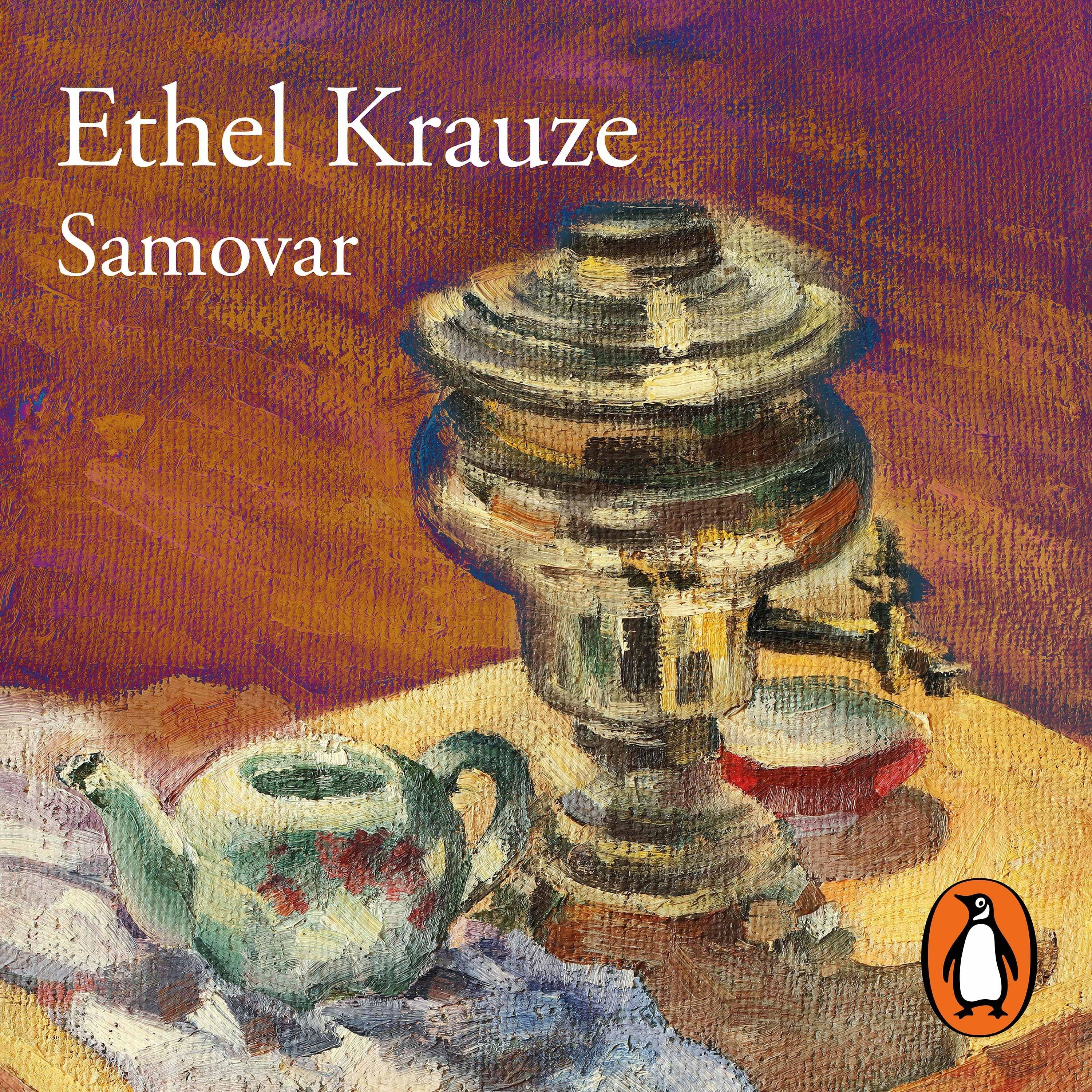 Samovar