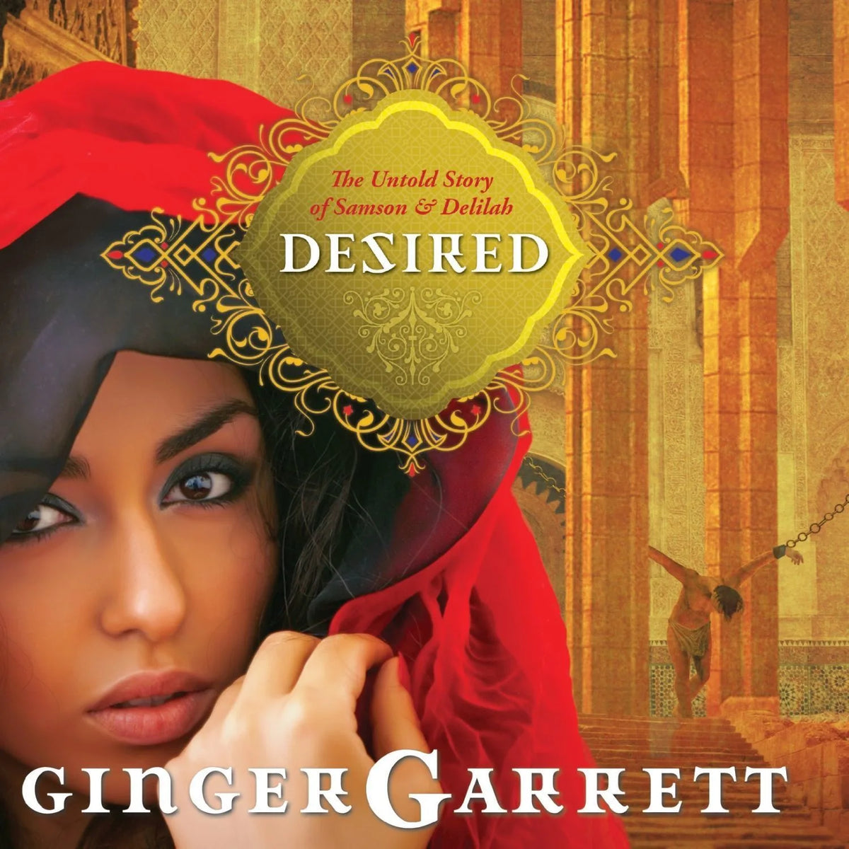 Desired