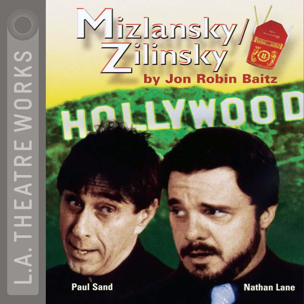Mizlansky / Zilinsky