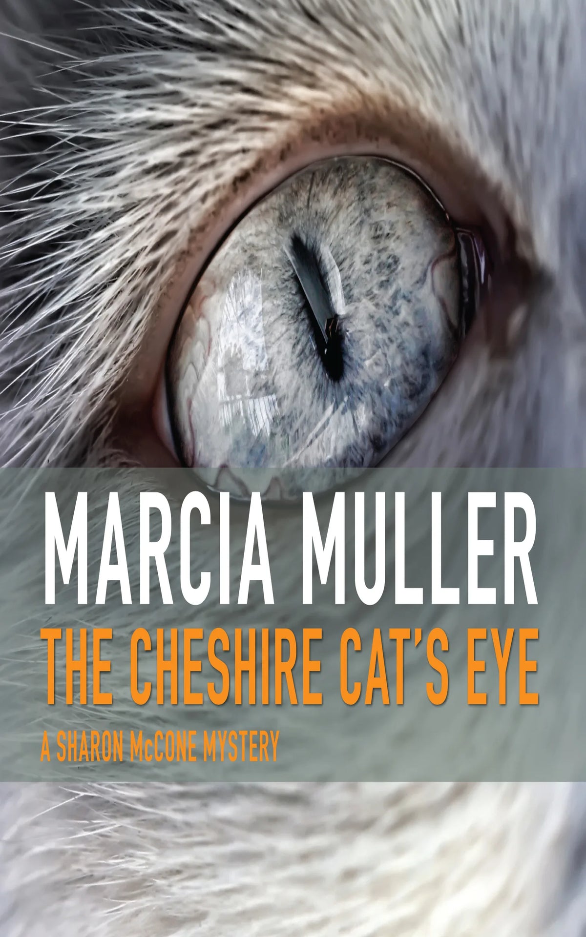 The Cheshire Cat’s Eye