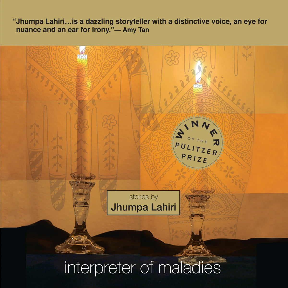 Interpreter of Maladies