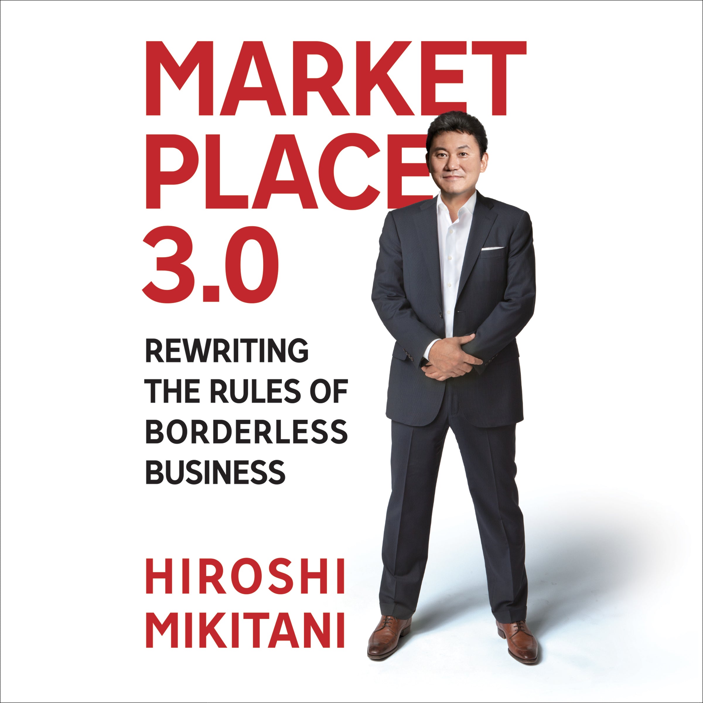 Marketplace 3.0