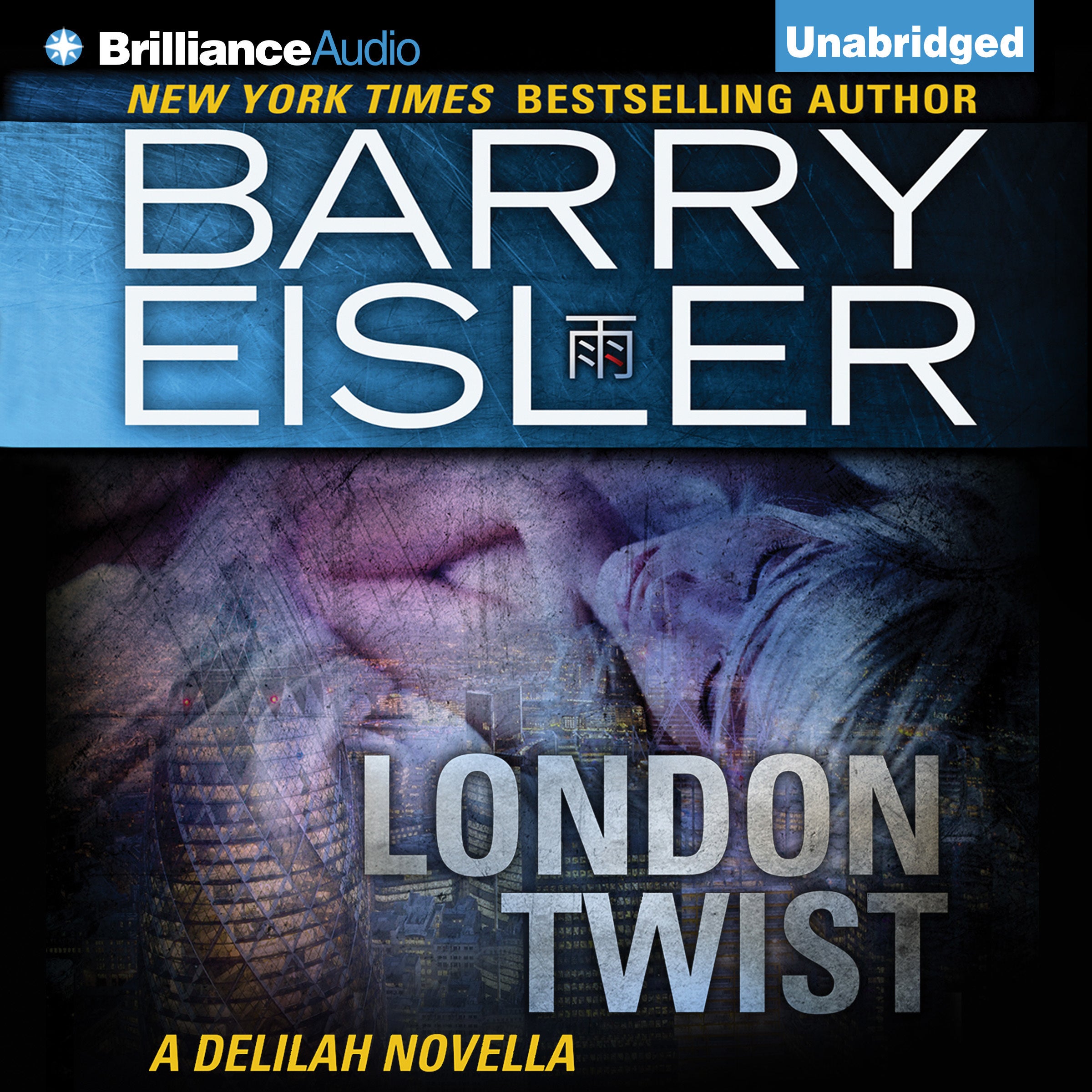 London Twist