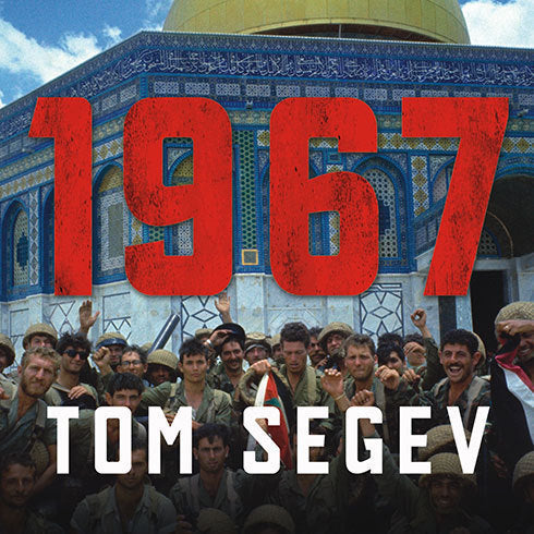 1967